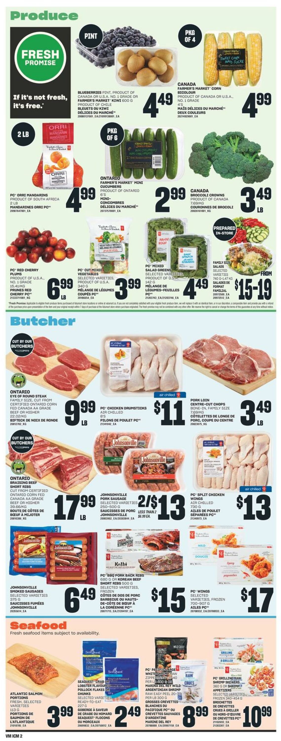 Flyer Valu Mart 25.07.2024 - 31.07.2024