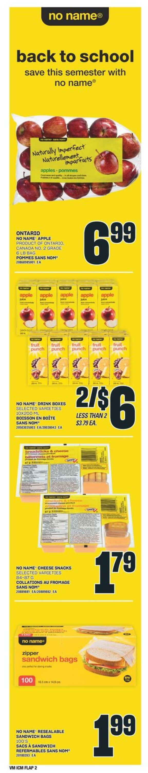 Flyer Valu Mart 15.08.2024 - 21.08.2024