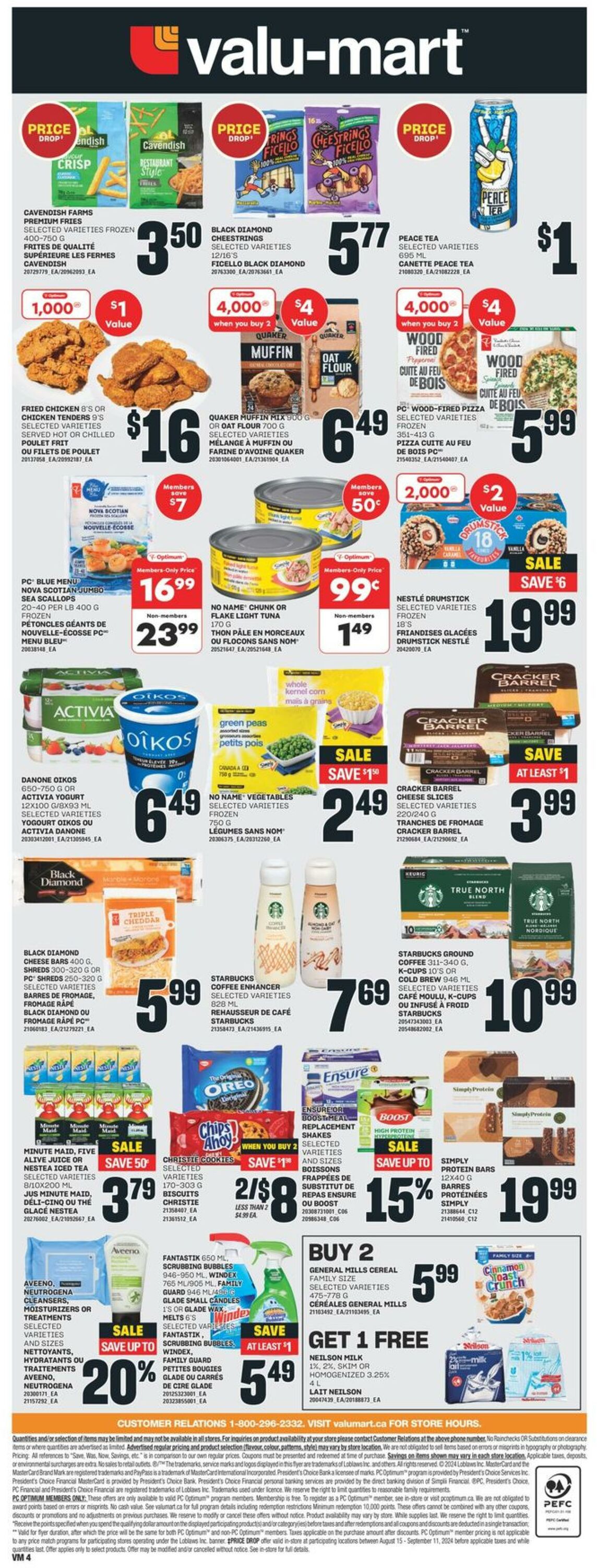 Flyer Valu Mart 15.08.2024 - 21.08.2024