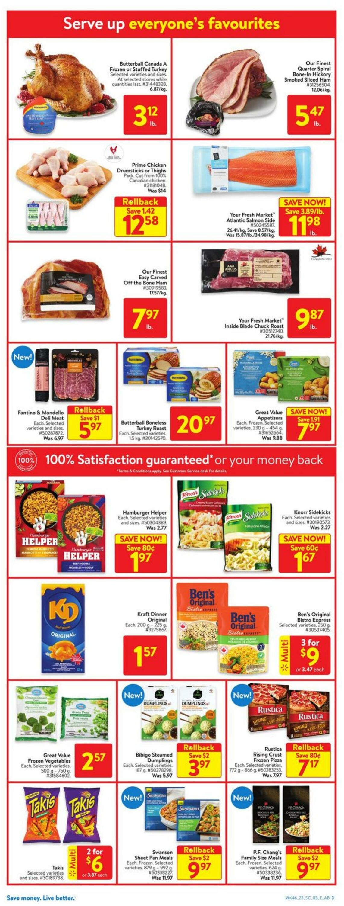 Flyer Walmart 07.12.2023 - 13.12.2023