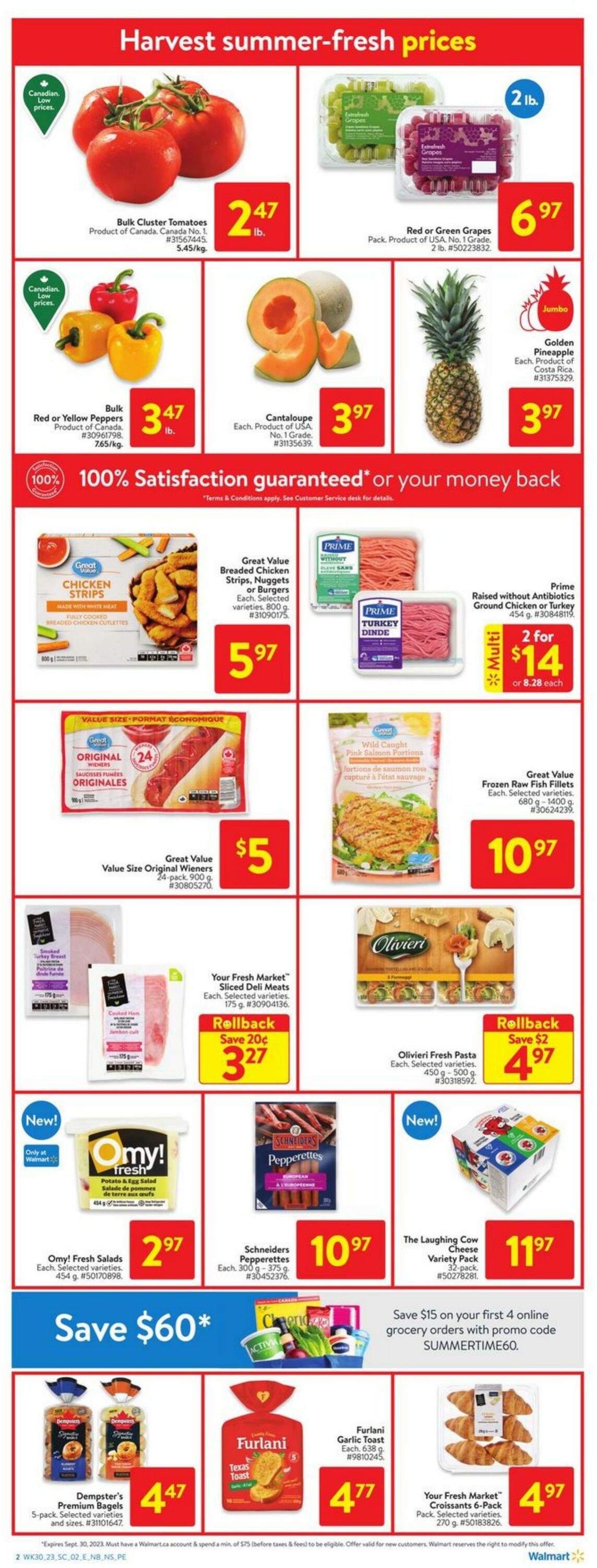 Flyer Walmart 17.08.2023 - 23.08.2023