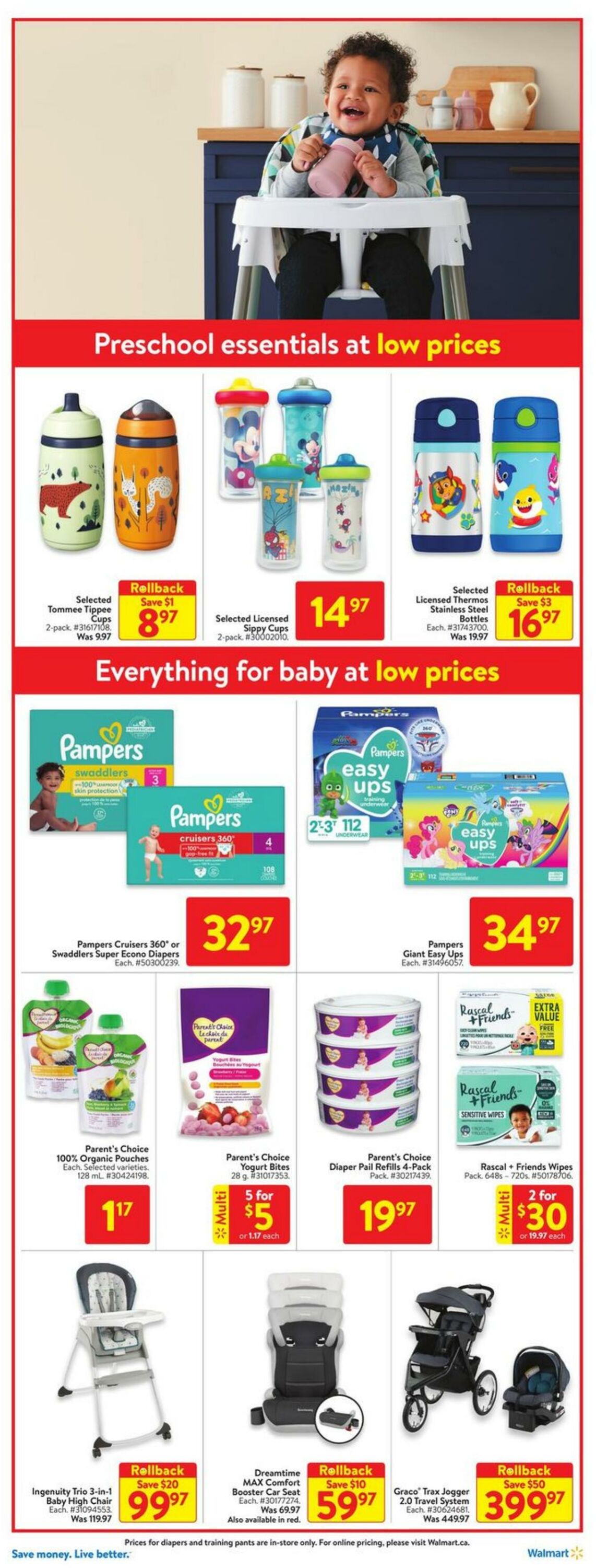 Flyer Walmart 17.08.2023 - 23.08.2023