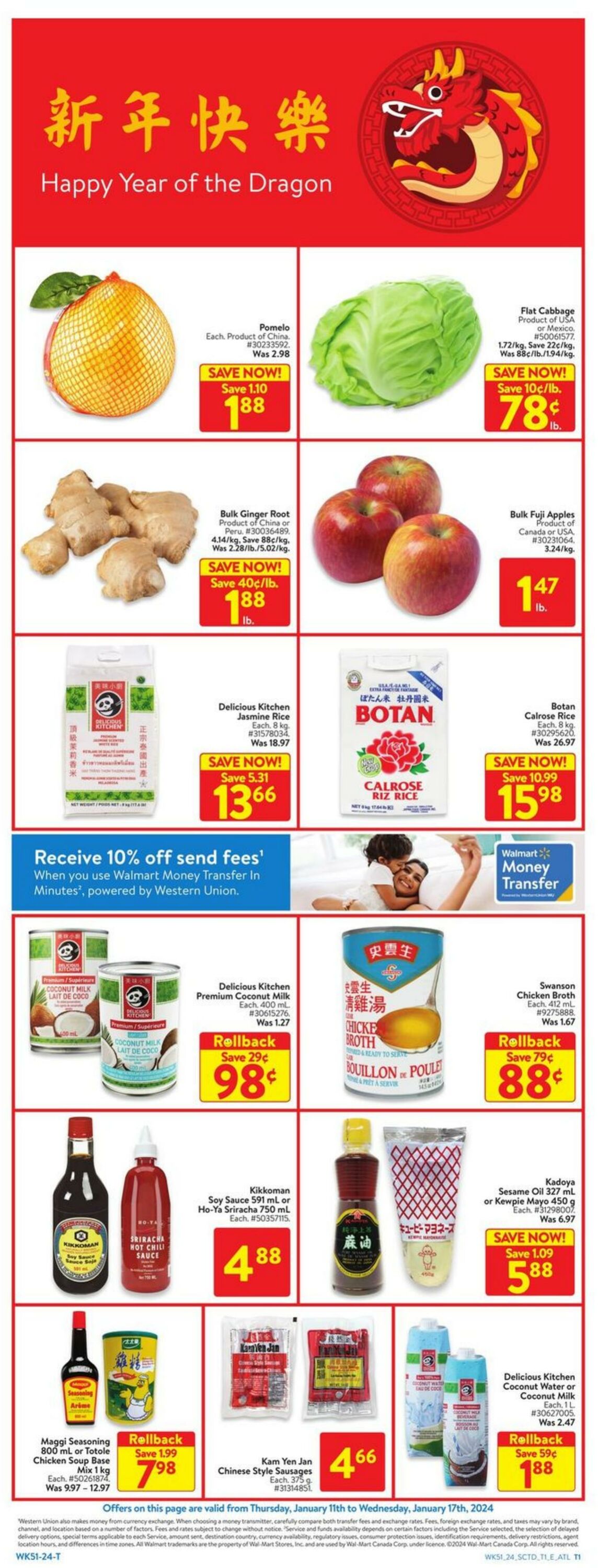 Flyer Walmart 11.01.2024 - 17.01.2024