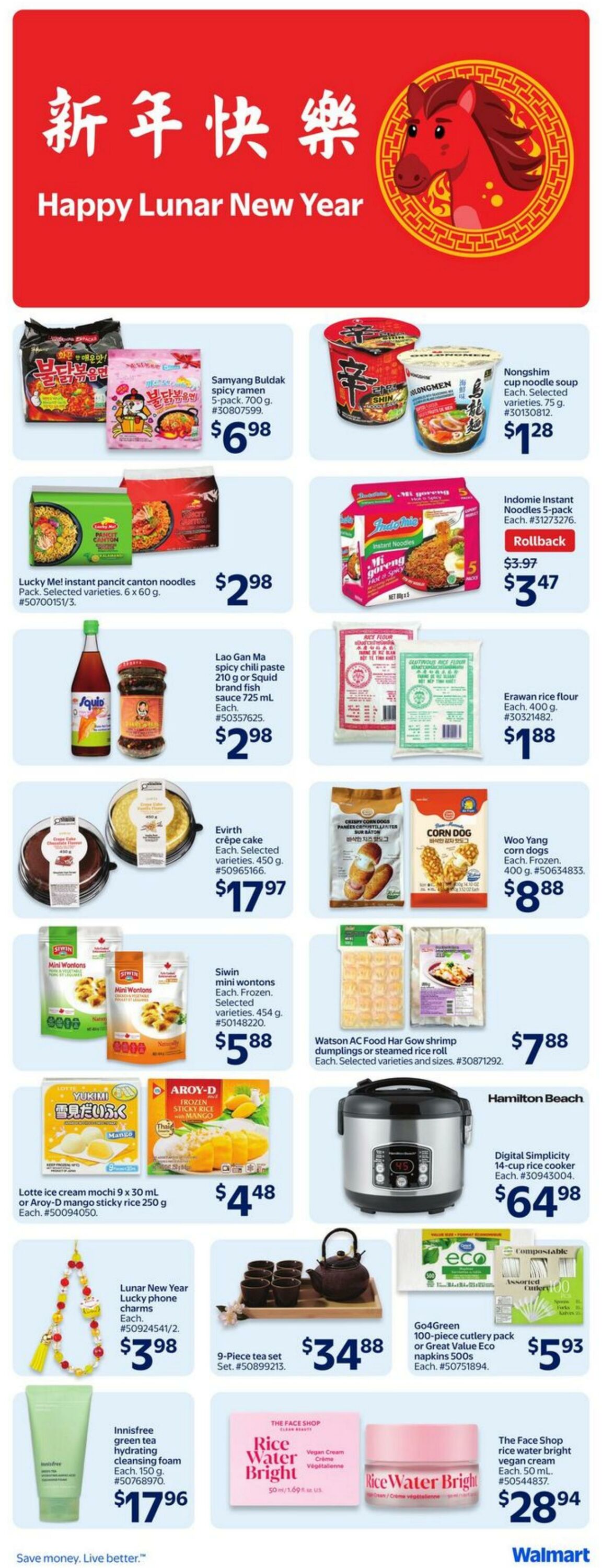 Flyer Walmart 05.02.2026 - 25.02.2026