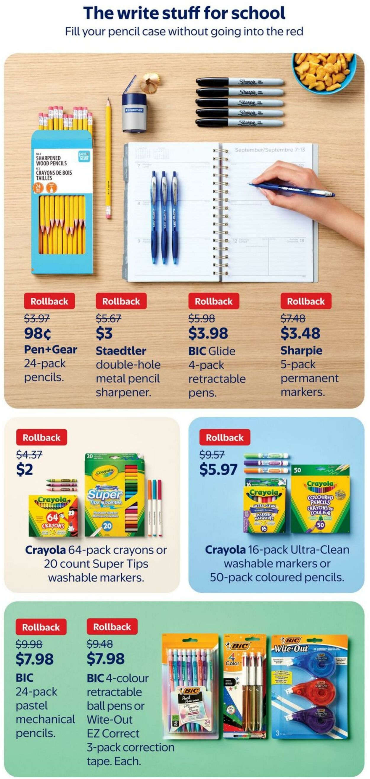 Flyer Walmart 07.08.2025 - 17.09.2025