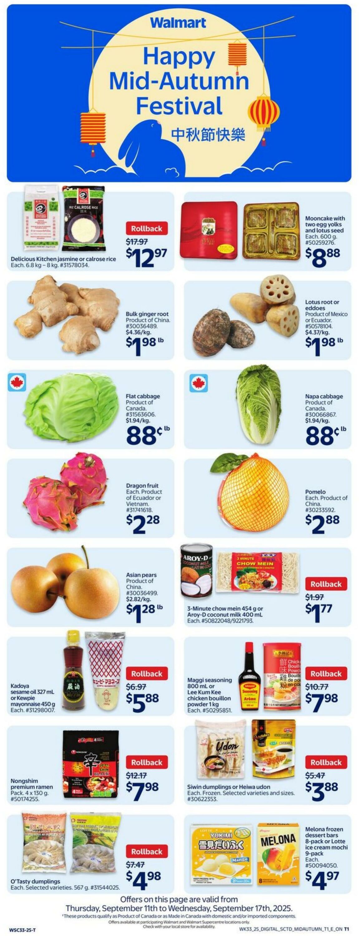 Flyer Walmart 11.09.2025 - 17.10.2025