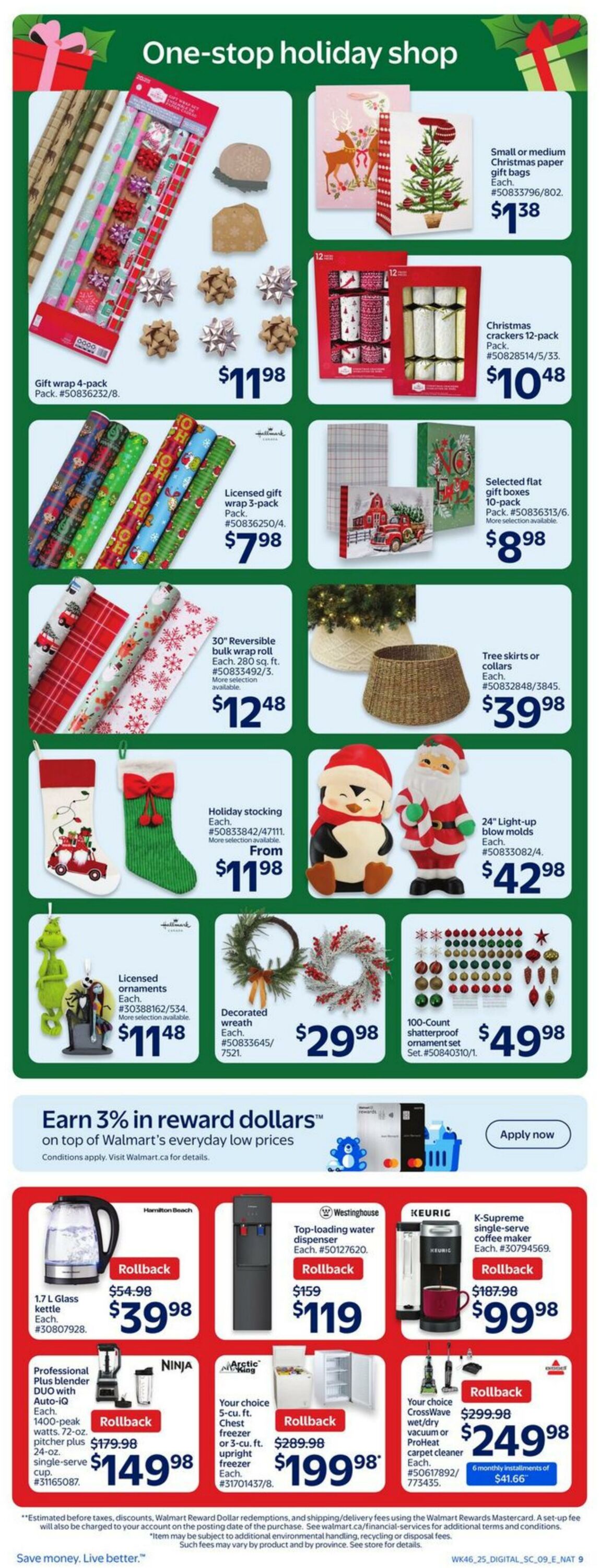 Flyer Walmart 11.12.2025 - 17.12.2025