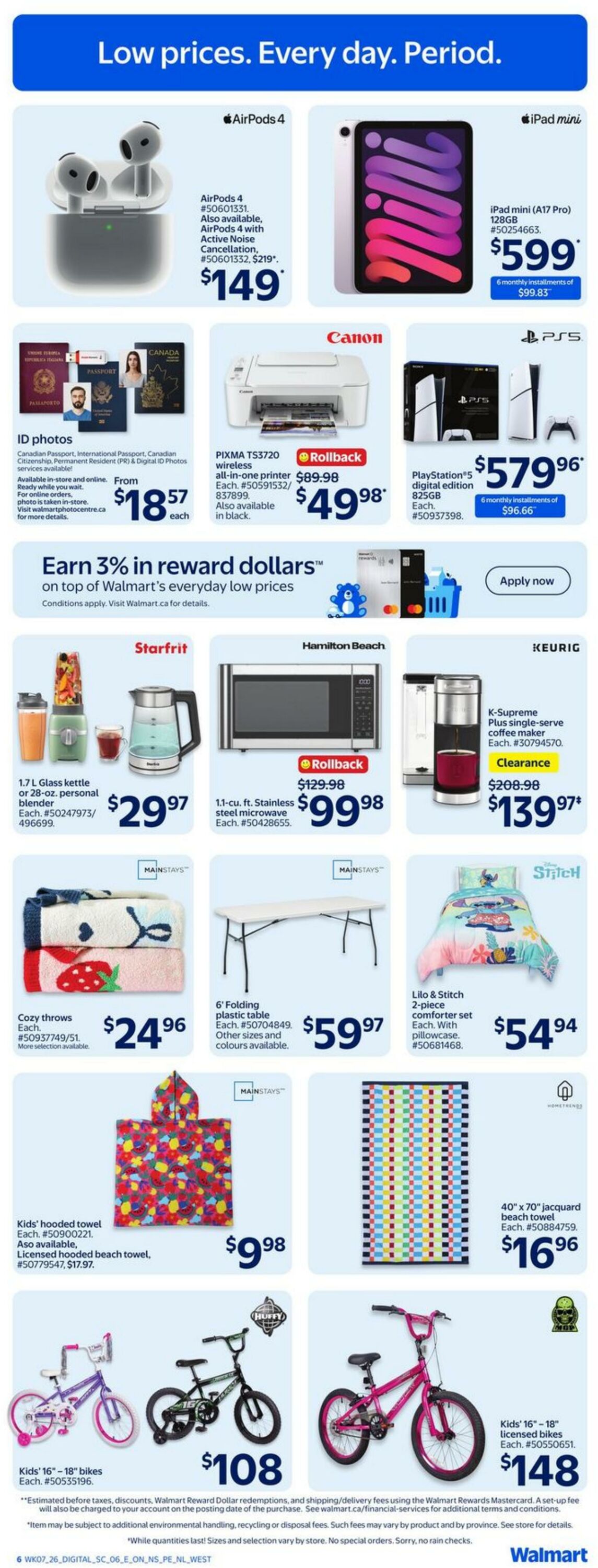 Flyer Walmart 12.03.2026 - 18.03.2026