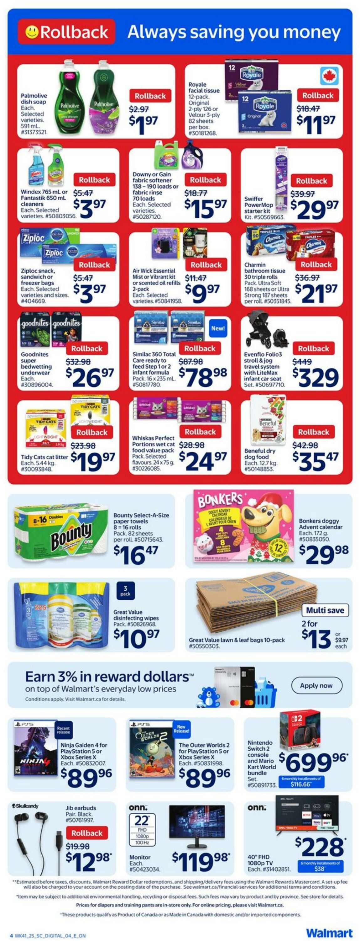 Flyer Walmart 06.11.2025 - 12.11.2025