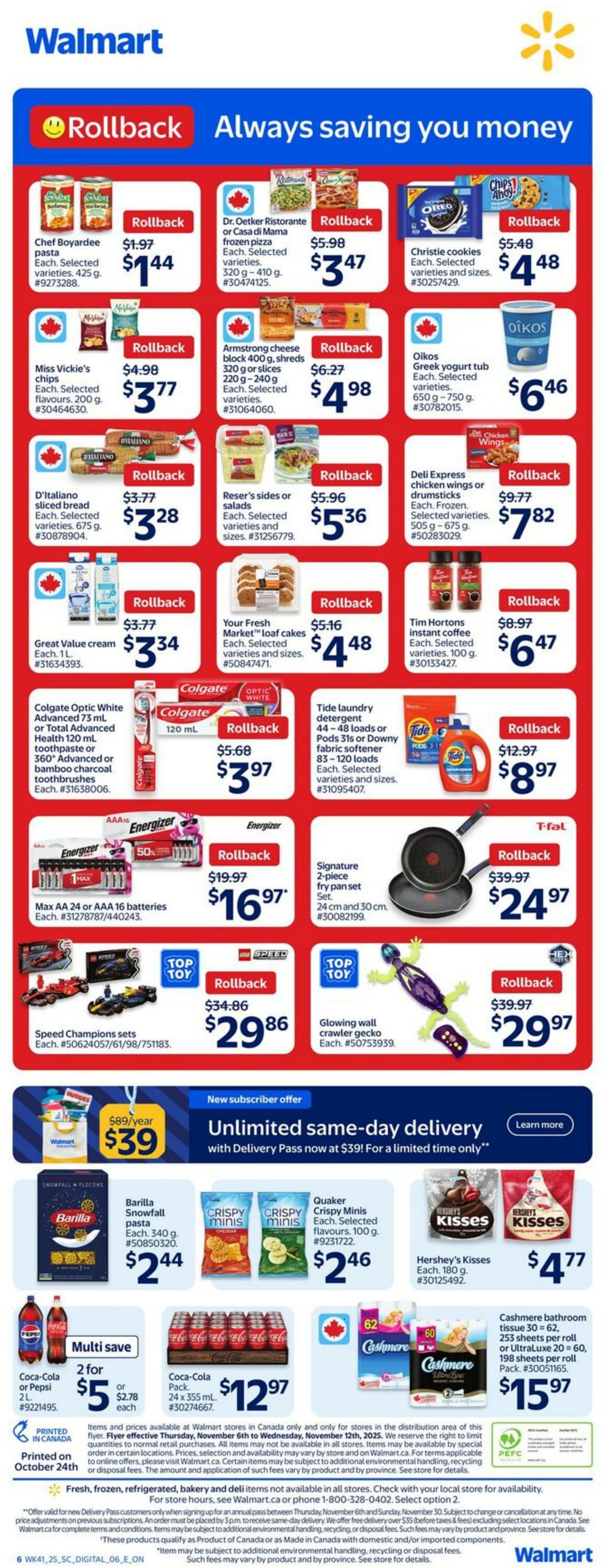 Flyer Walmart 06.11.2025 - 12.11.2025
