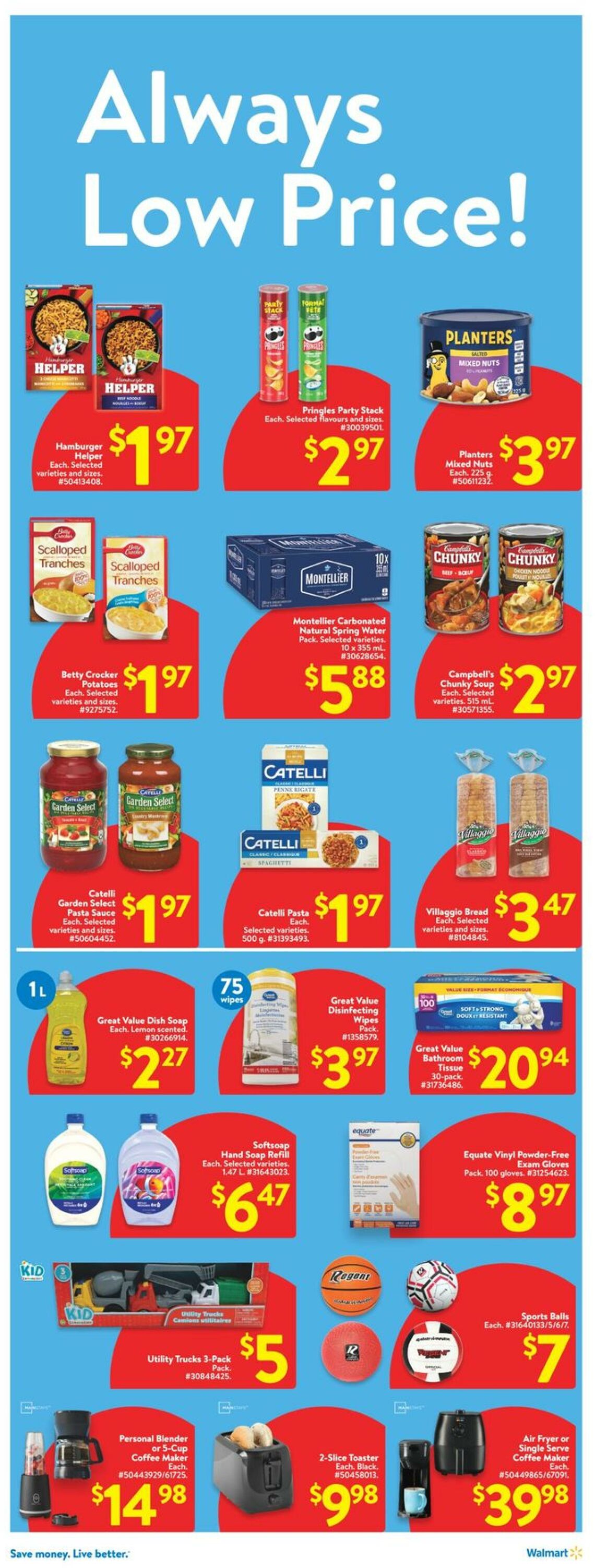 Flyer Walmart 05.12.2024 - 11.12.2024