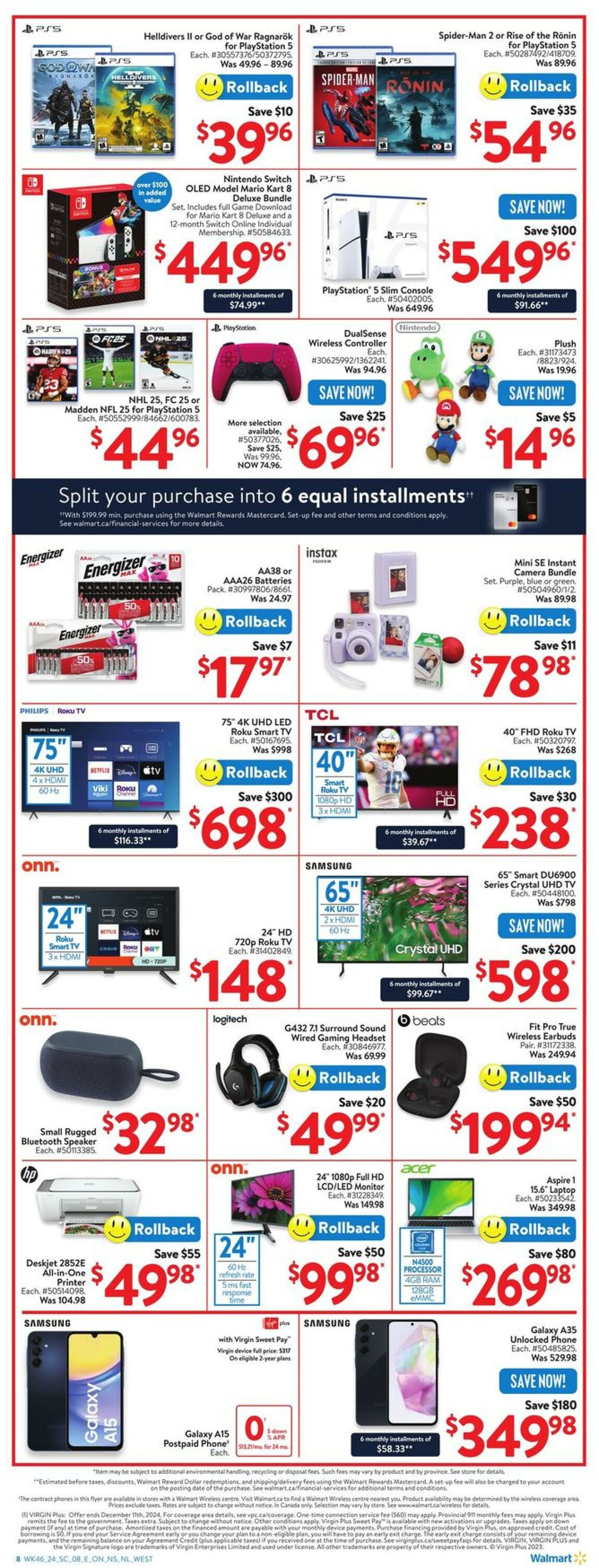 Flyer Walmart 05.12.2024 - 11.12.2024