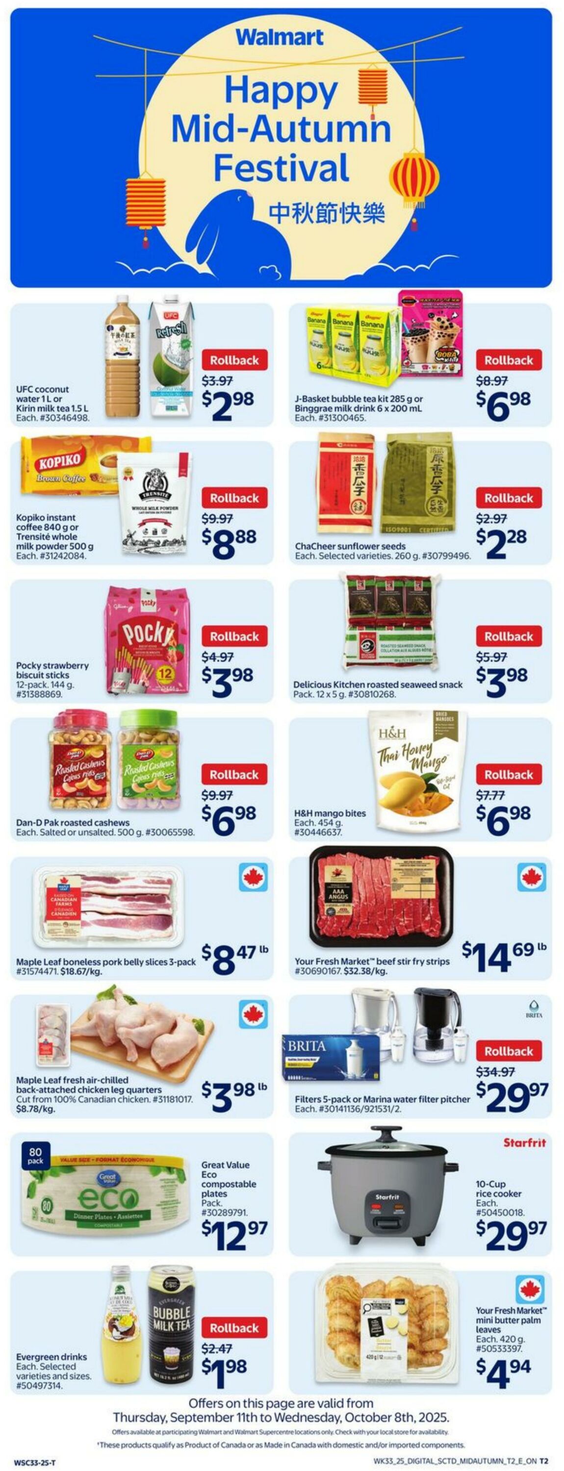 Flyer Walmart 02.10.2025 - 08.10.2025