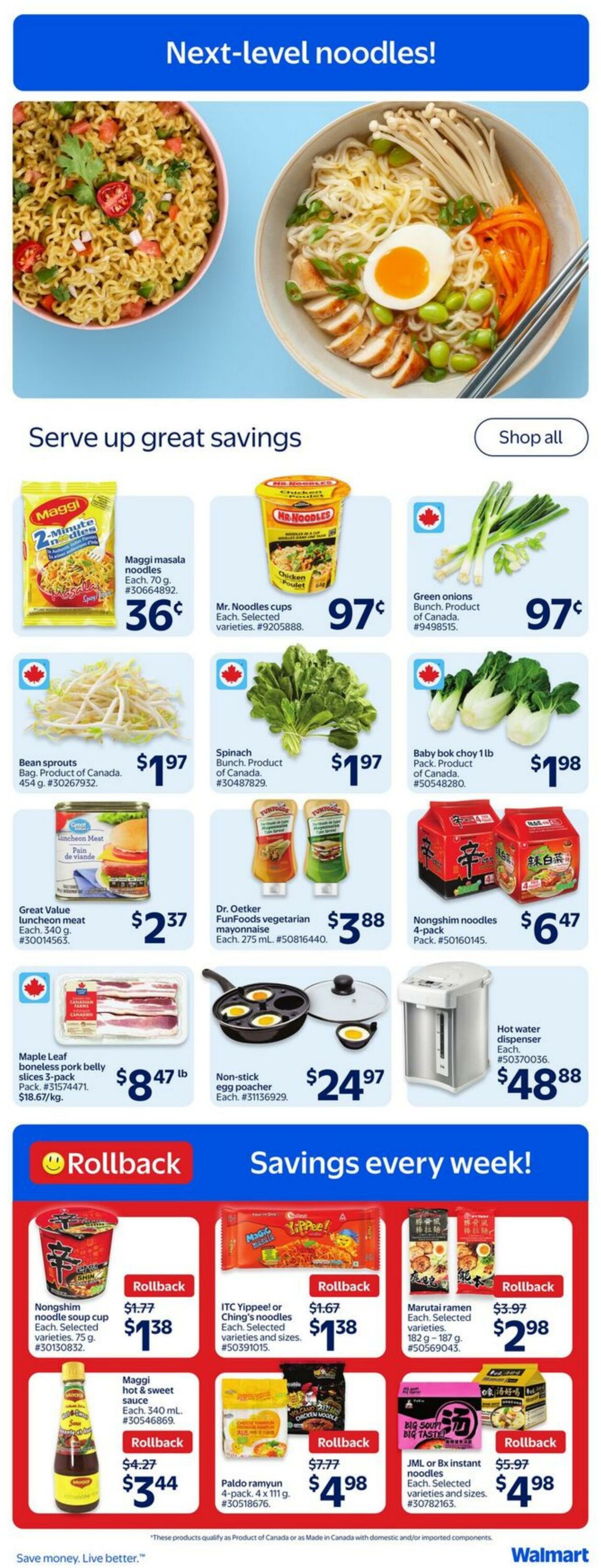 Flyer Walmart 07.08.2025 - 13.08.2025