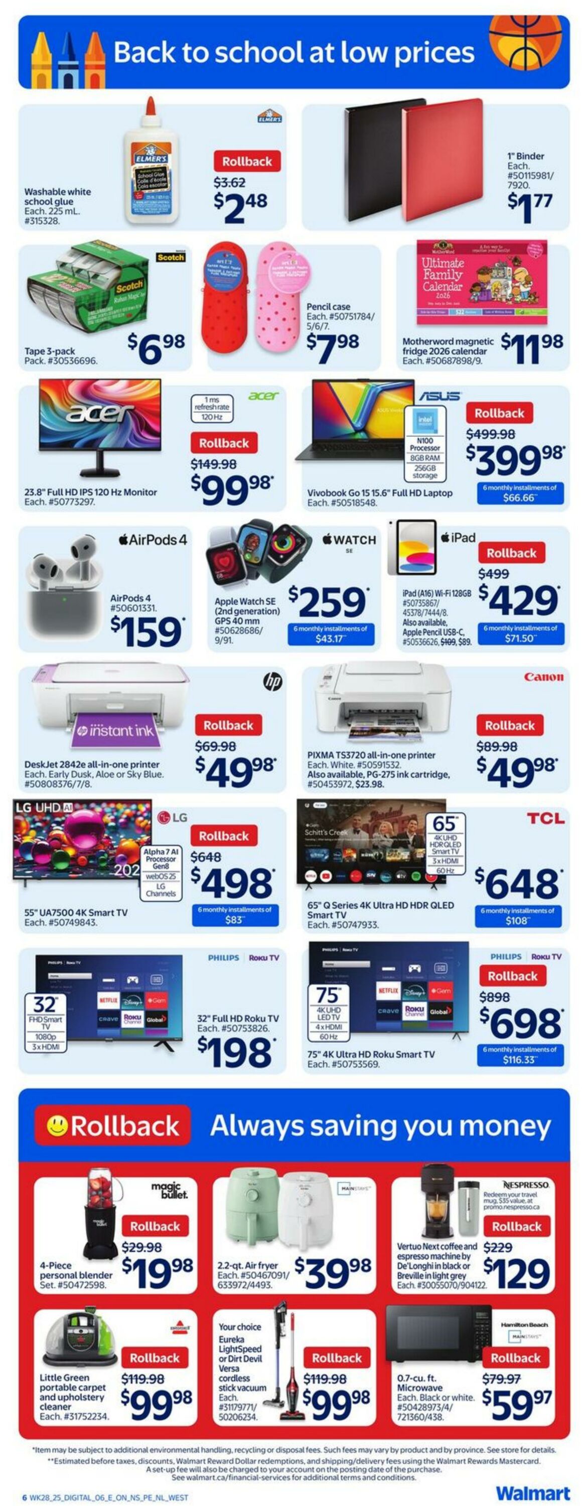 Flyer Walmart 07.08.2025 - 13.08.2025