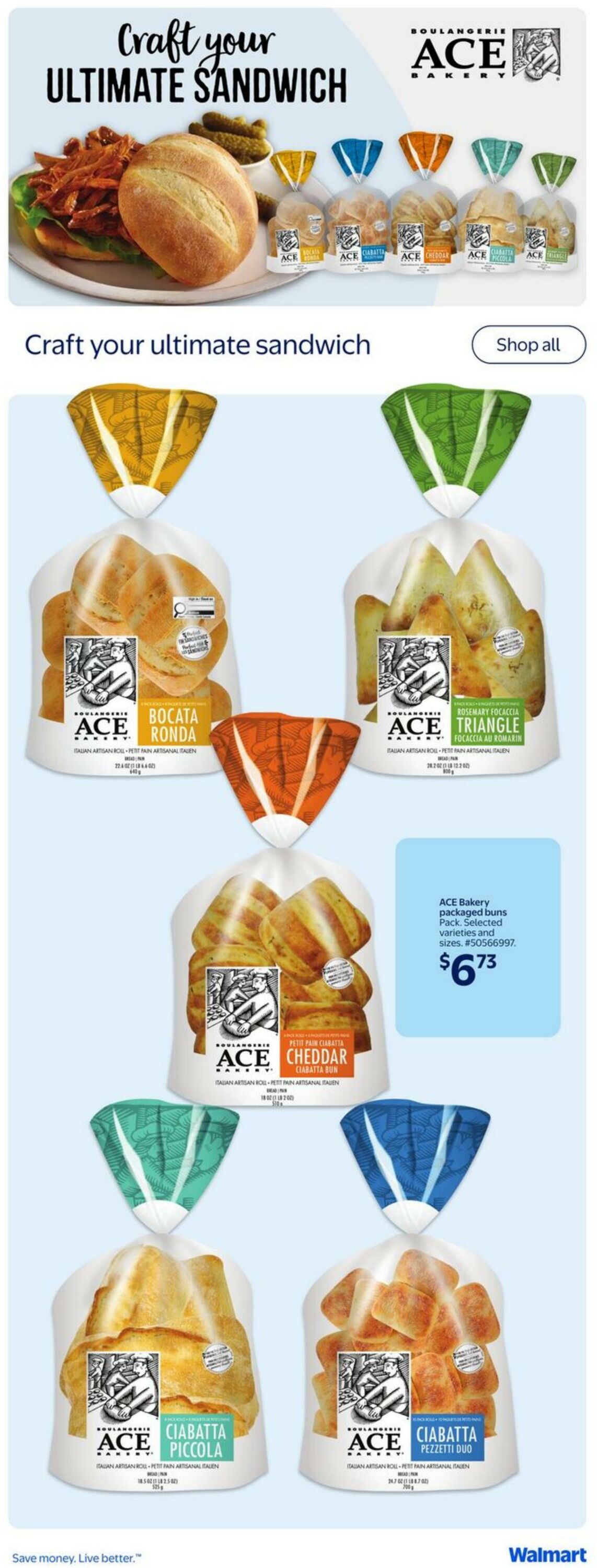 Flyer Walmart 07.08.2025 - 13.08.2025