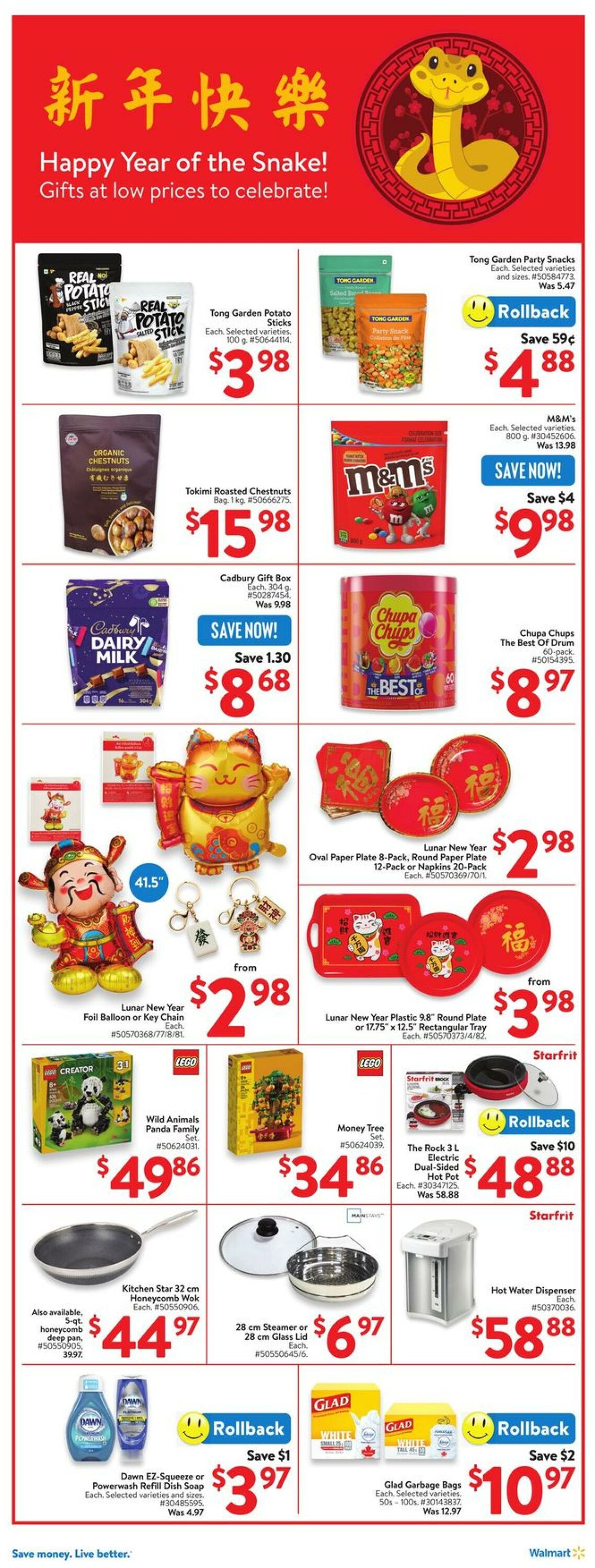 Flyer Walmart 09.01.2025 - 15.01.2025