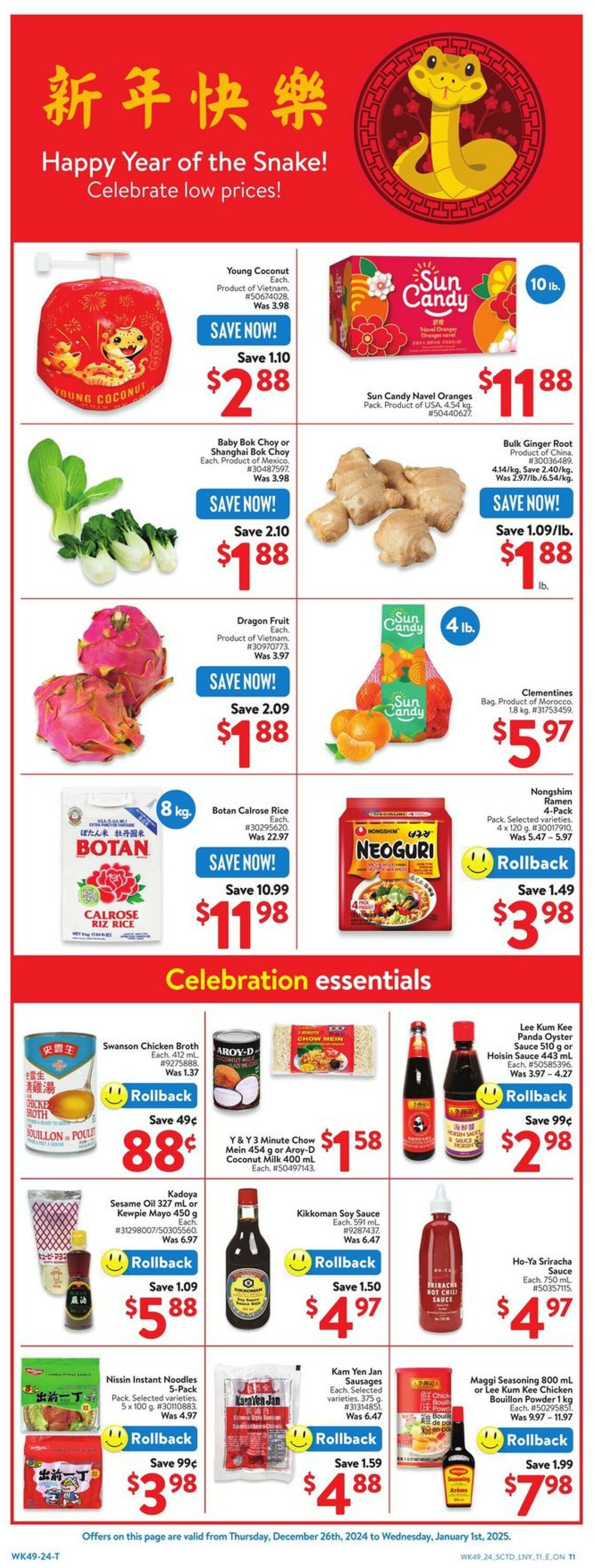 Flyer Walmart 09.01.2025 - 15.01.2025