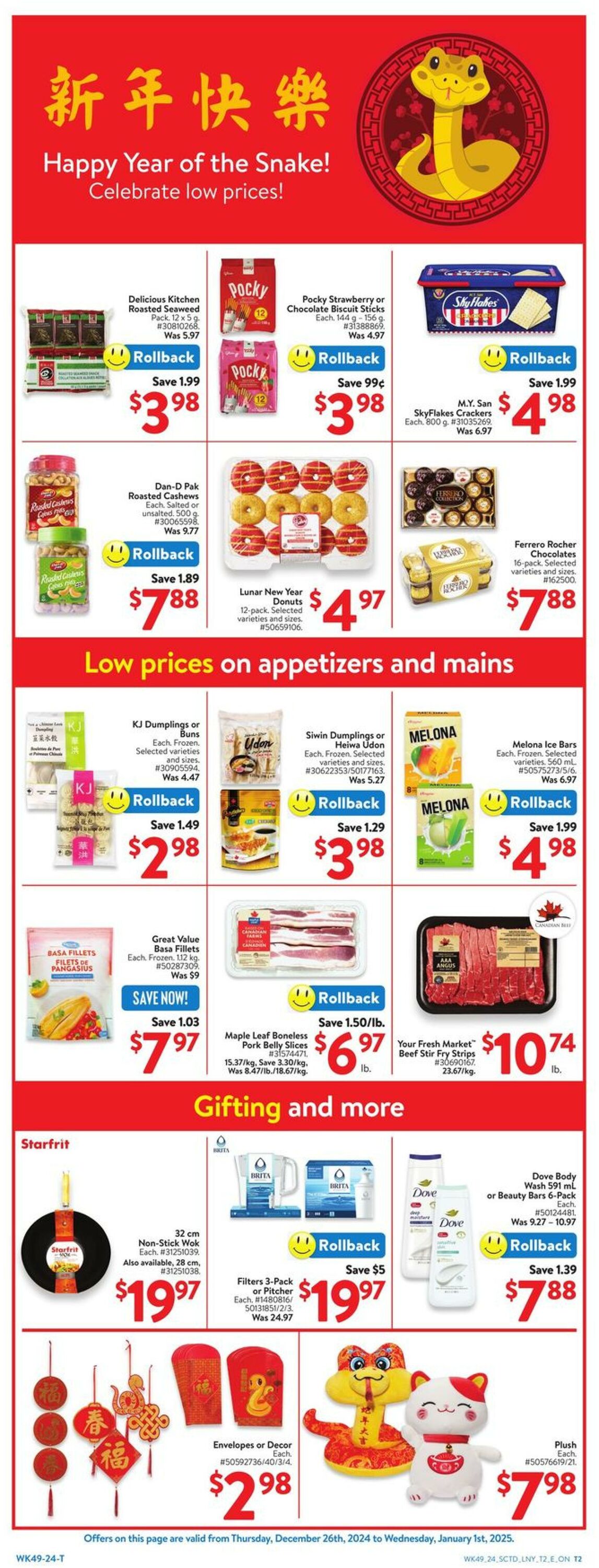 Flyer Walmart 09.01.2025 - 15.01.2025