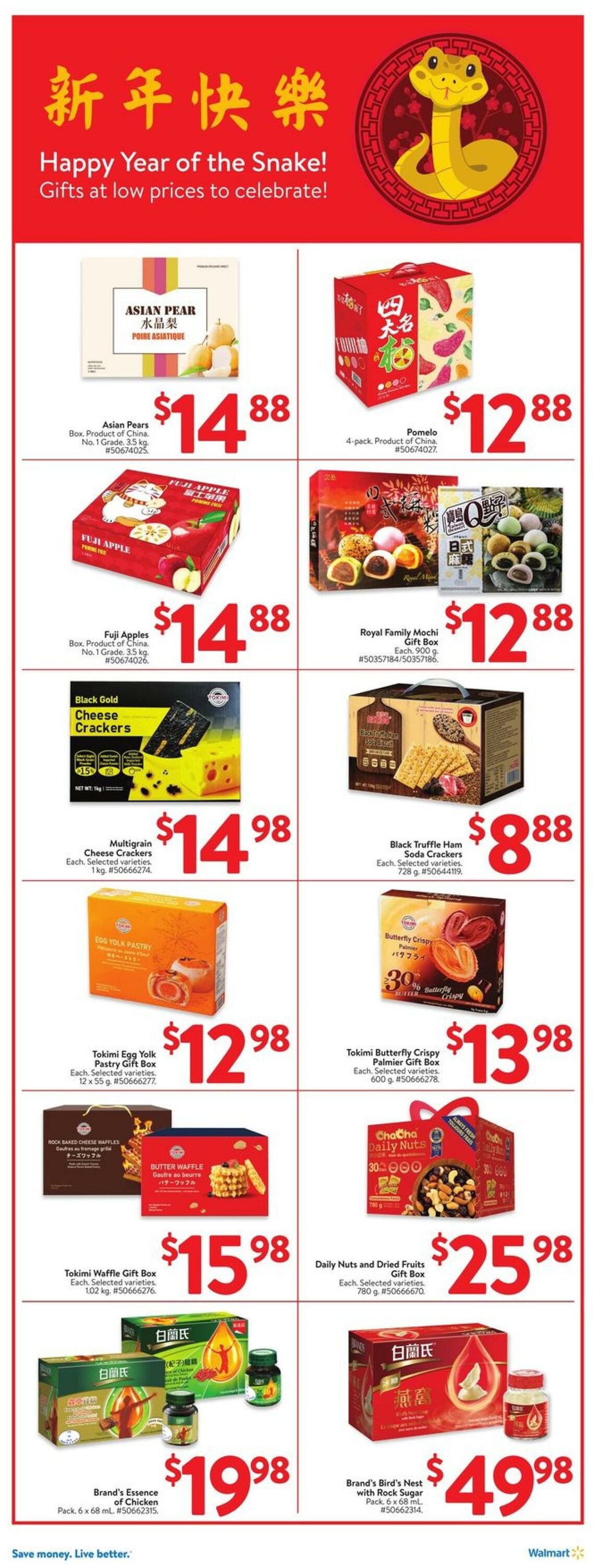 Flyer Walmart 09.01.2025 - 15.01.2025