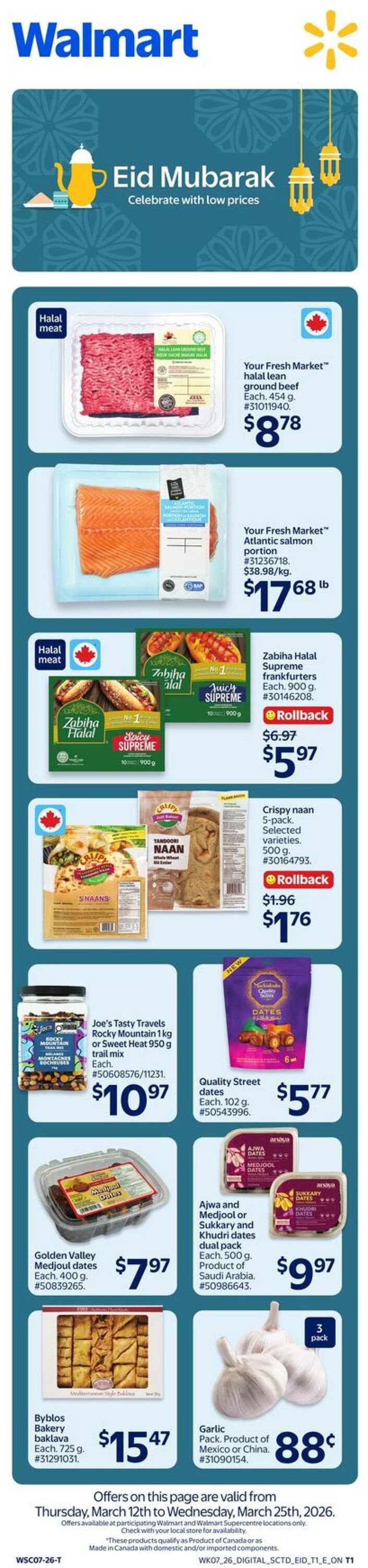 Flyer Walmart 12.03.2026 - 18.03.2026