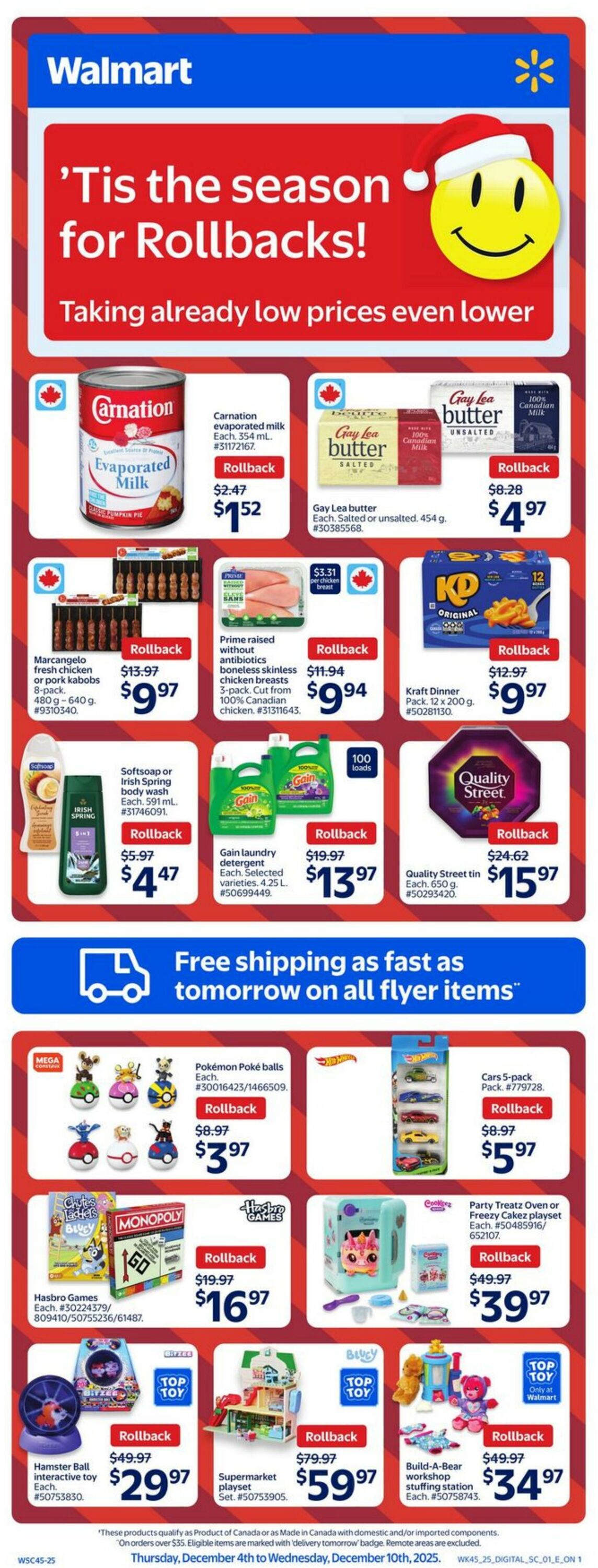 Flyer Walmart 04.12.2025 - 10.12.2025