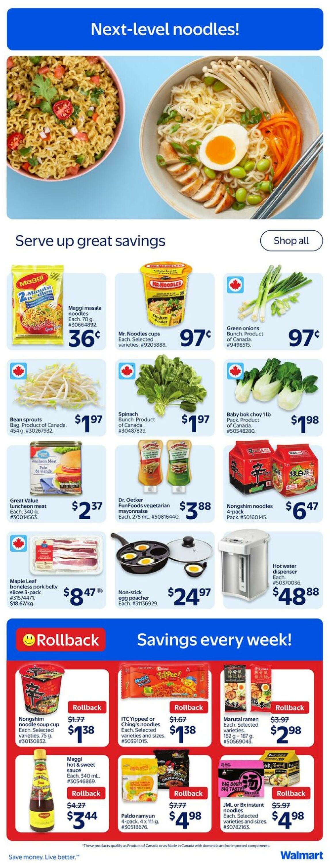 Flyer Walmart 14.08.2025 - 20.08.2025