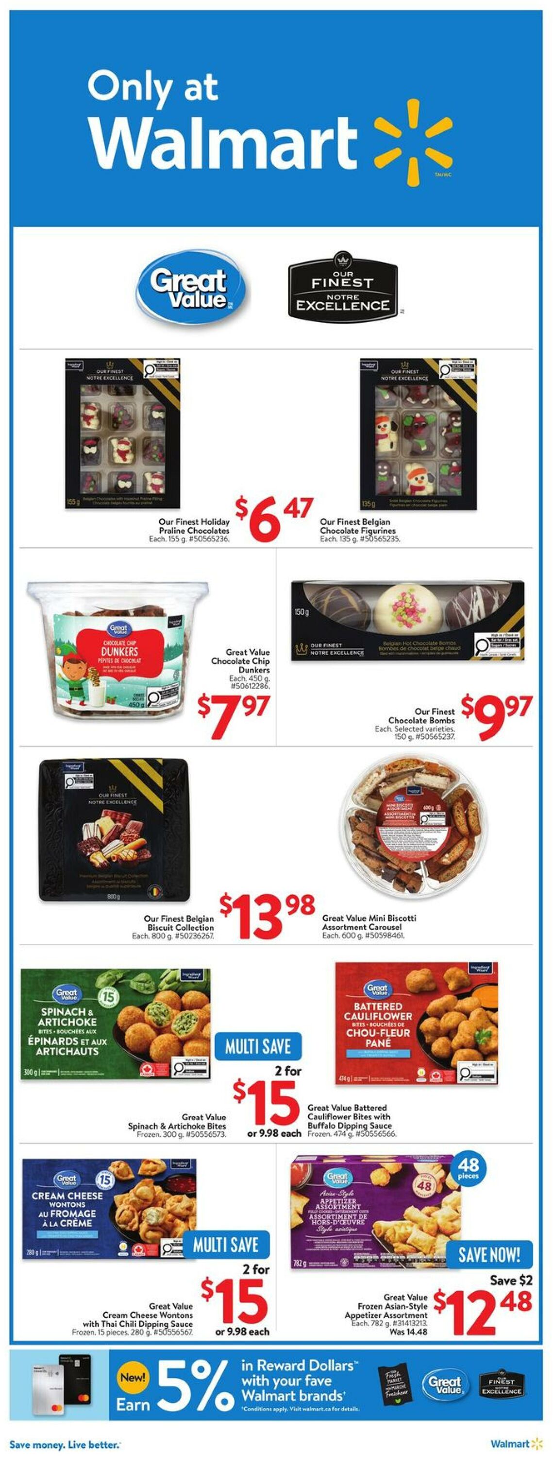 Flyer Walmart 05.12.2024 - 11.12.2024