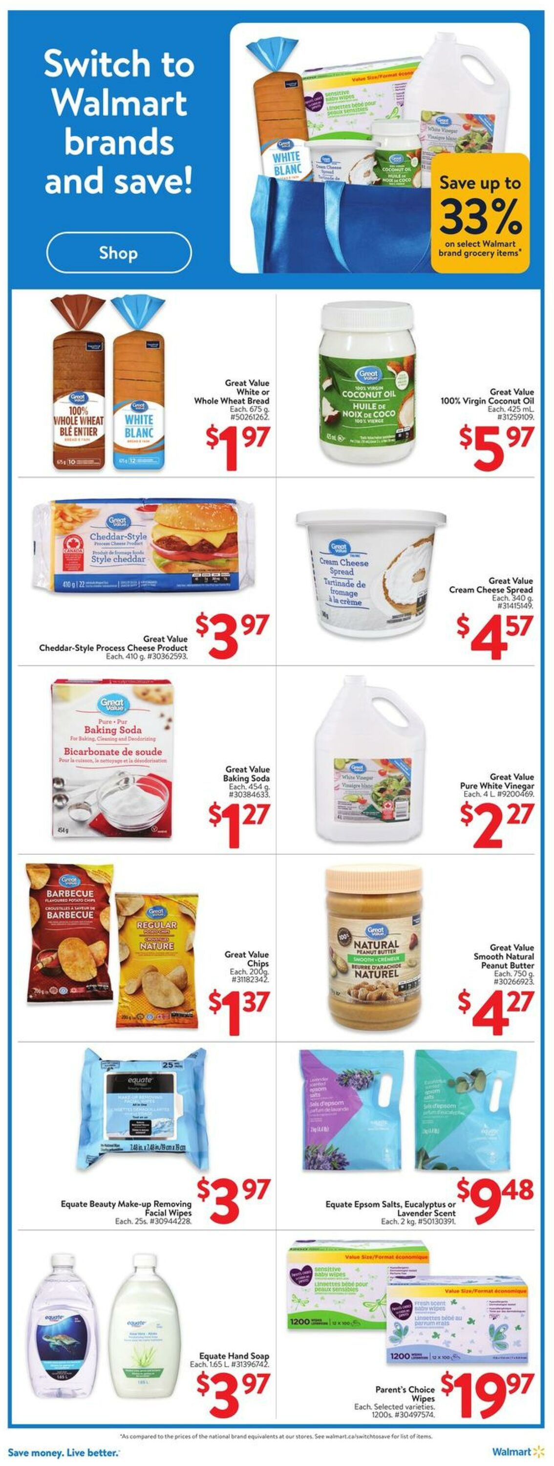 Flyer Walmart 14.11.2024 - 20.11.2024