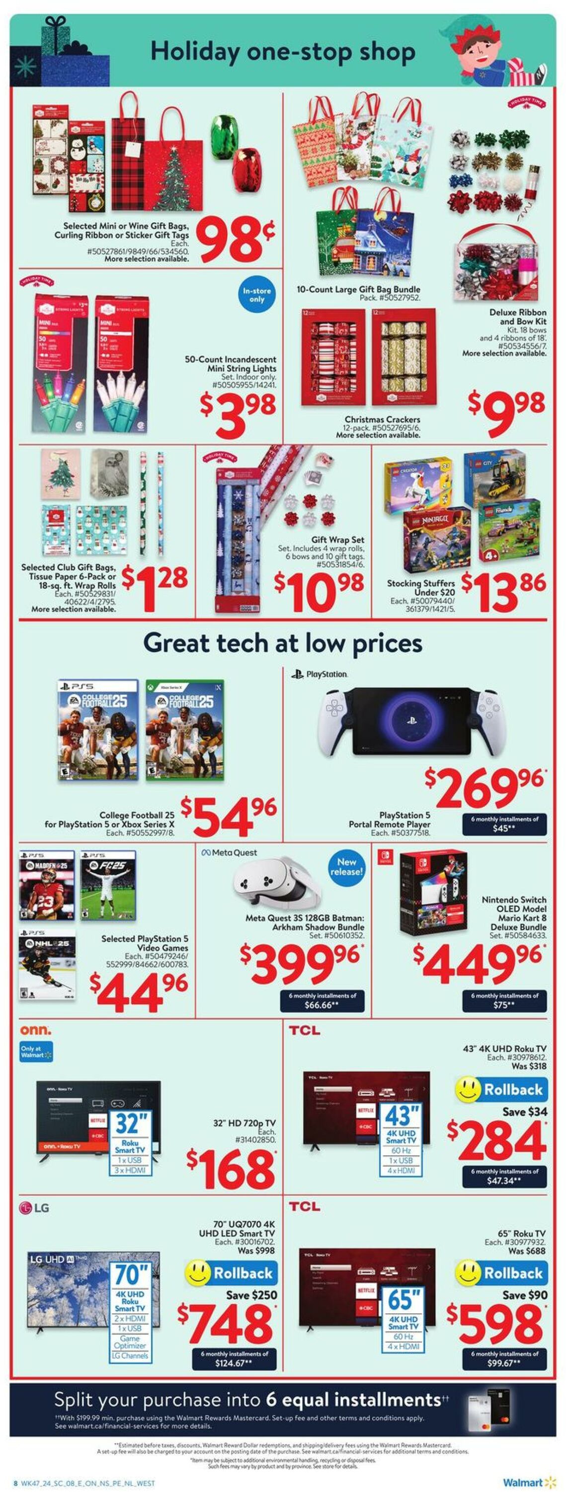 Flyer Walmart 12.12.2024 - 18.12.2024