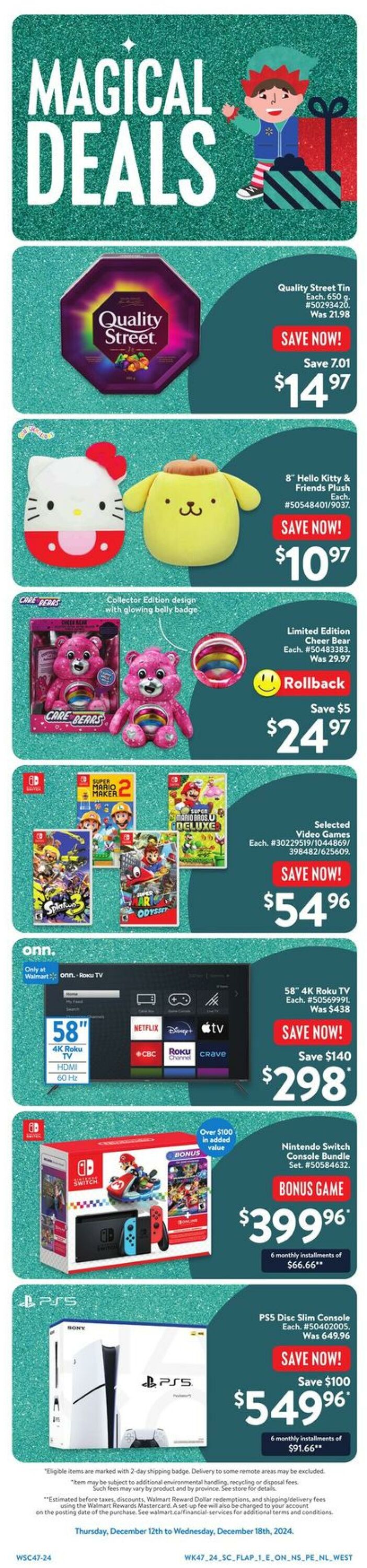 Flyer Walmart 12.12.2024 - 18.12.2024