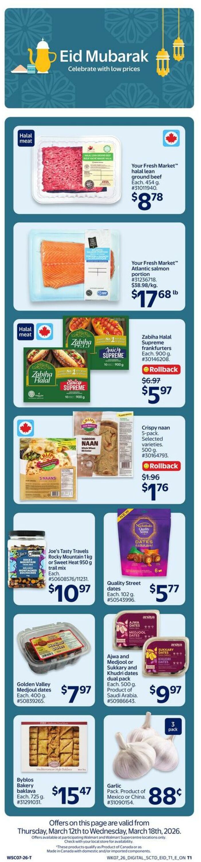 Flyer Walmart 12.03.2026 - 18.03.2026