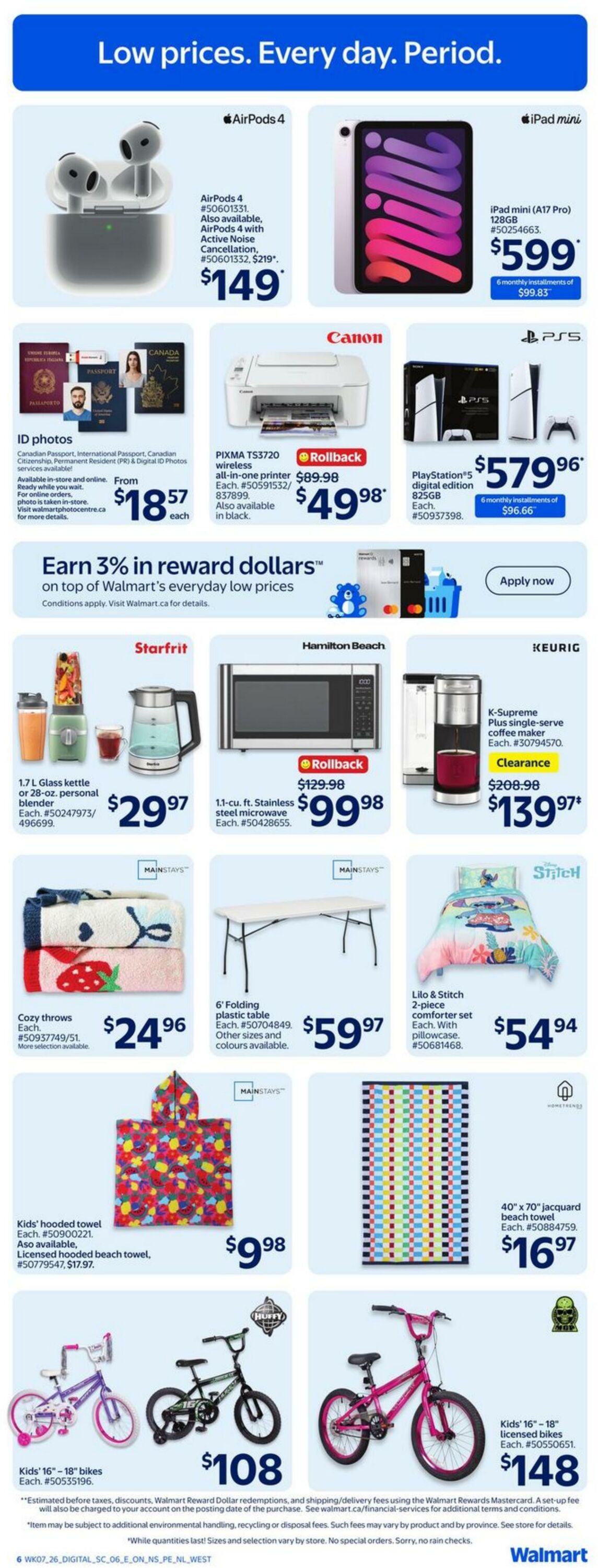 Flyer Walmart 12.03.2026 - 18.03.2026