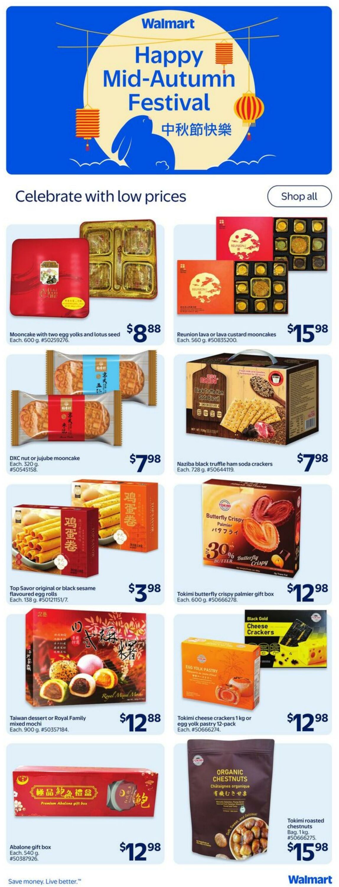 Flyer Walmart 11.09.2025 - 17.09.2025