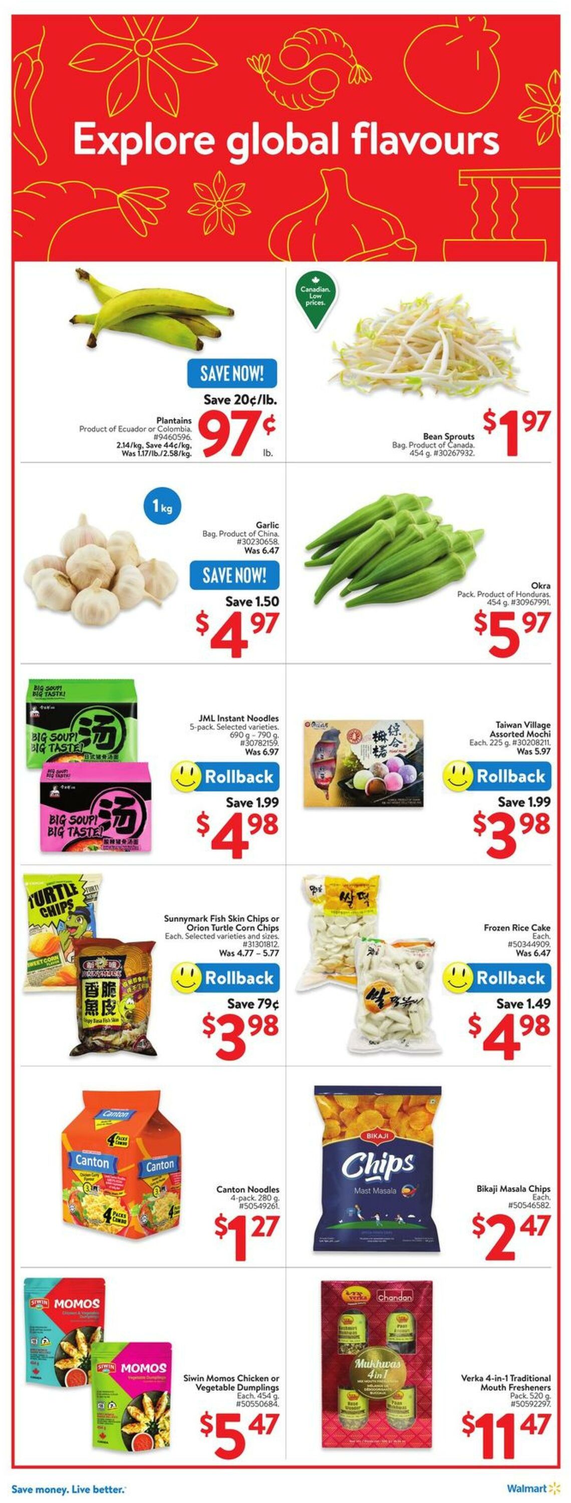 Flyer Walmart 07.11.2024 - 13.11.2024