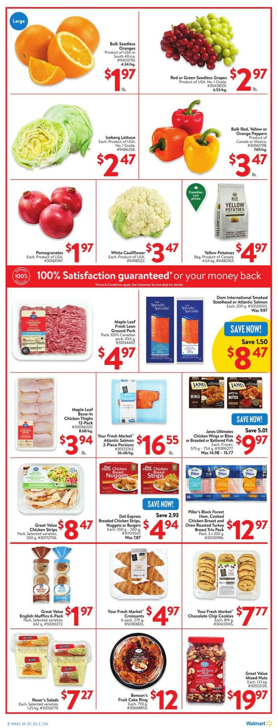 Flyer Walmart 07.11.2024 - 13.11.2024