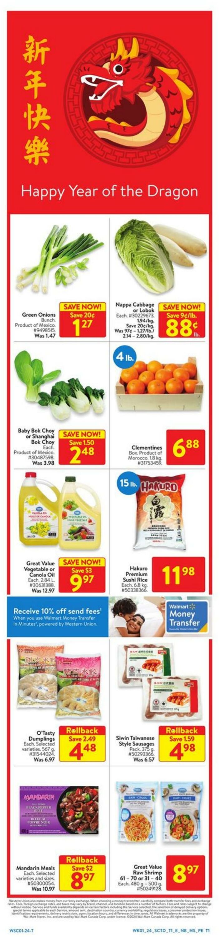 Flyer Walmart 25.01.2024 - 31.01.2024