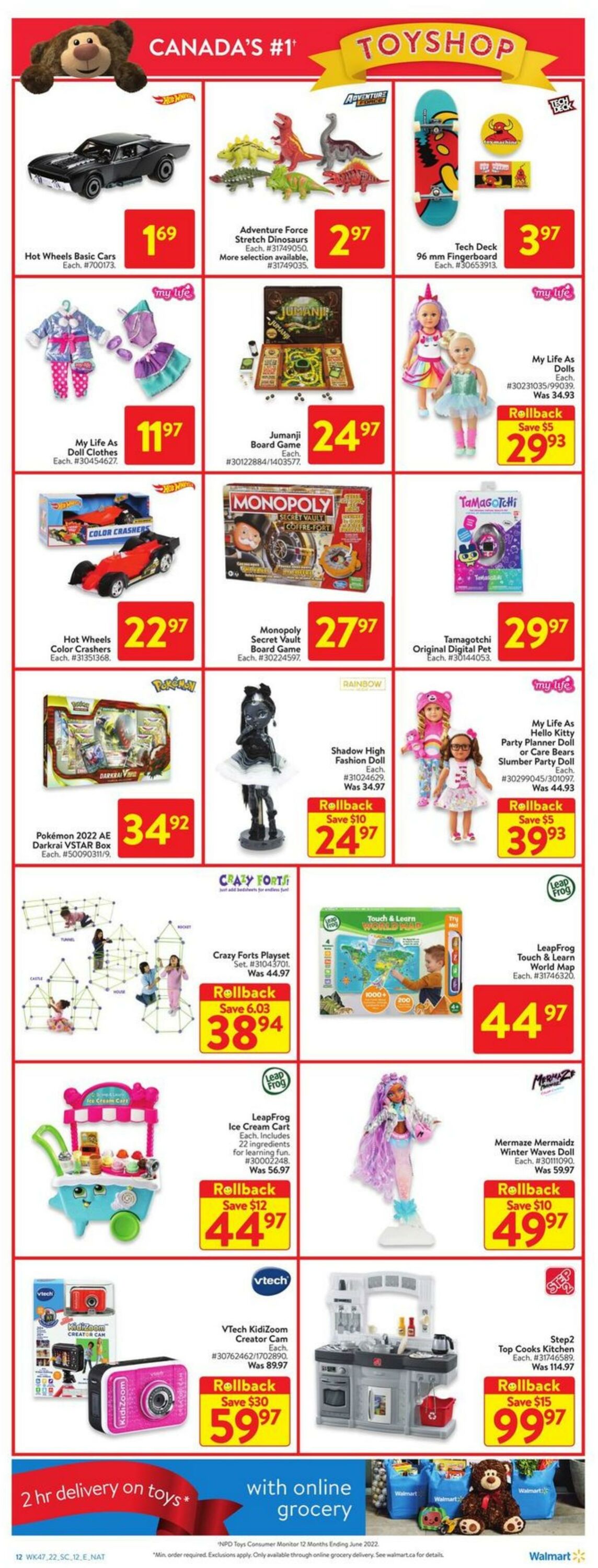 Flyer Walmart 15.12.2022 - 21.12.2022