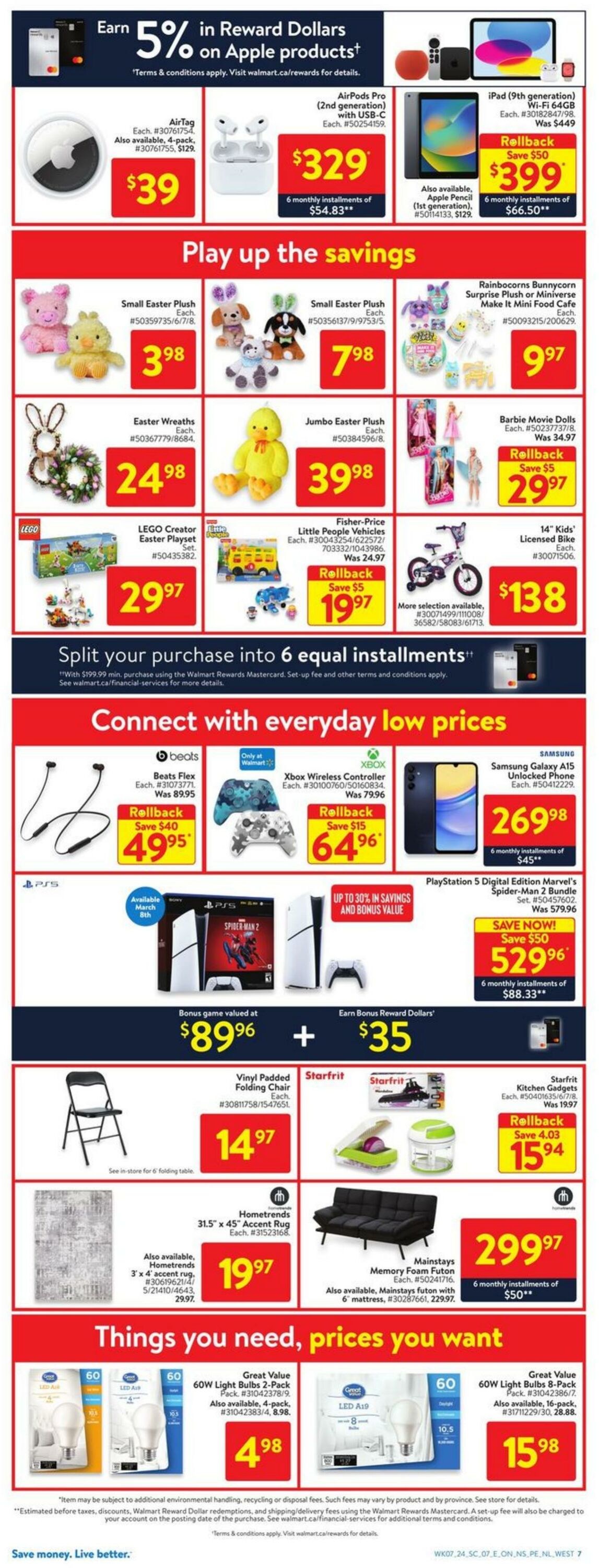 Flyer Walmart 07.03.2024 - 13.03.2024