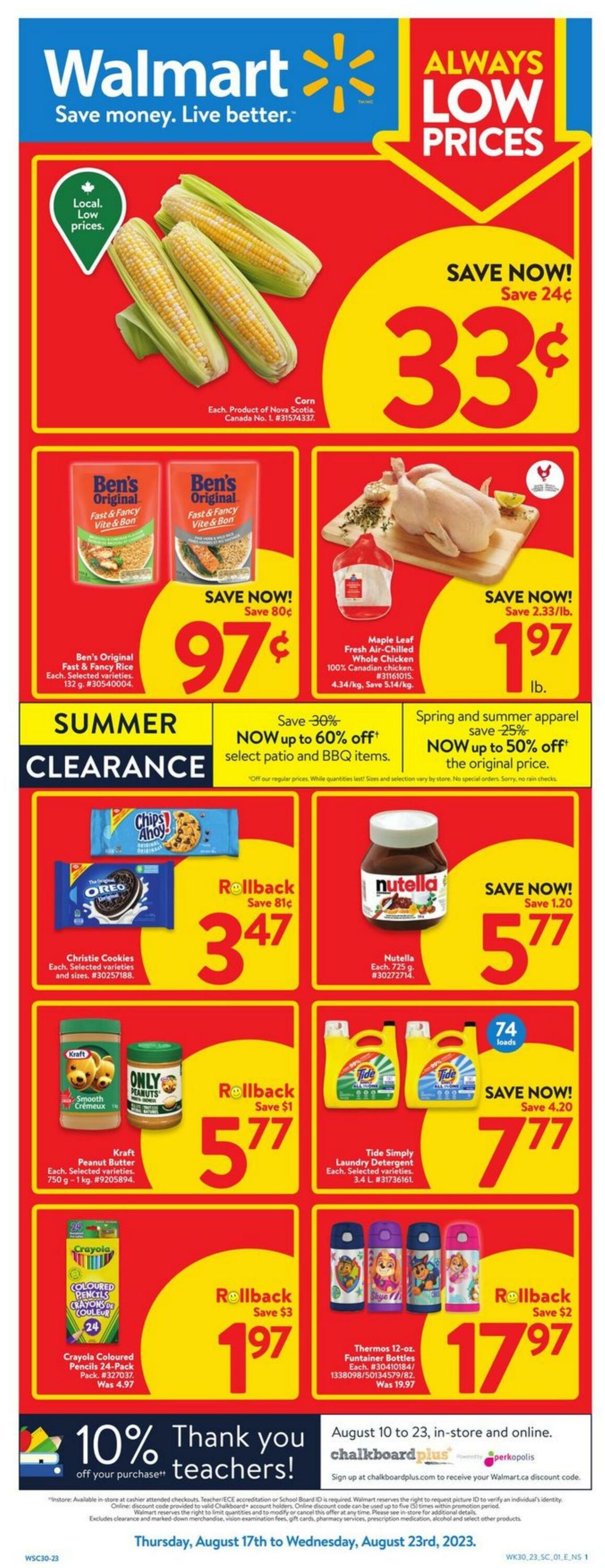 Flyer Walmart 17.08.2023 - 23.08.2023