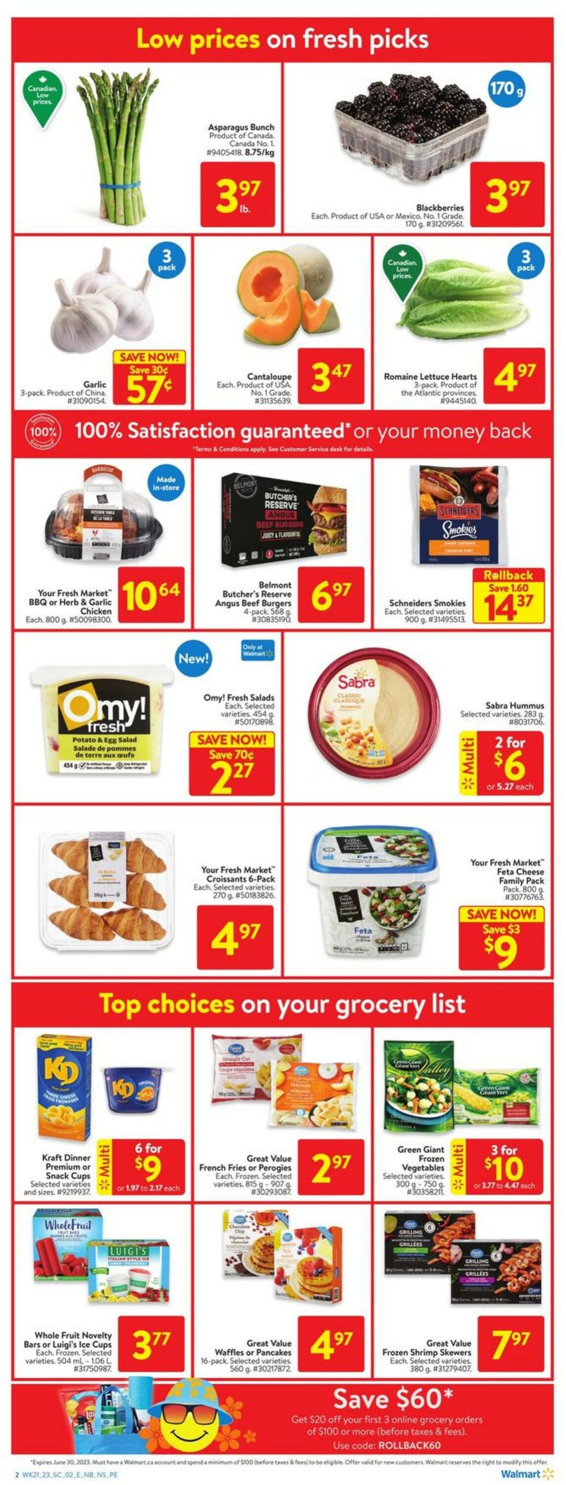 Flyer Walmart 15.06.2023 - 21.06.2023