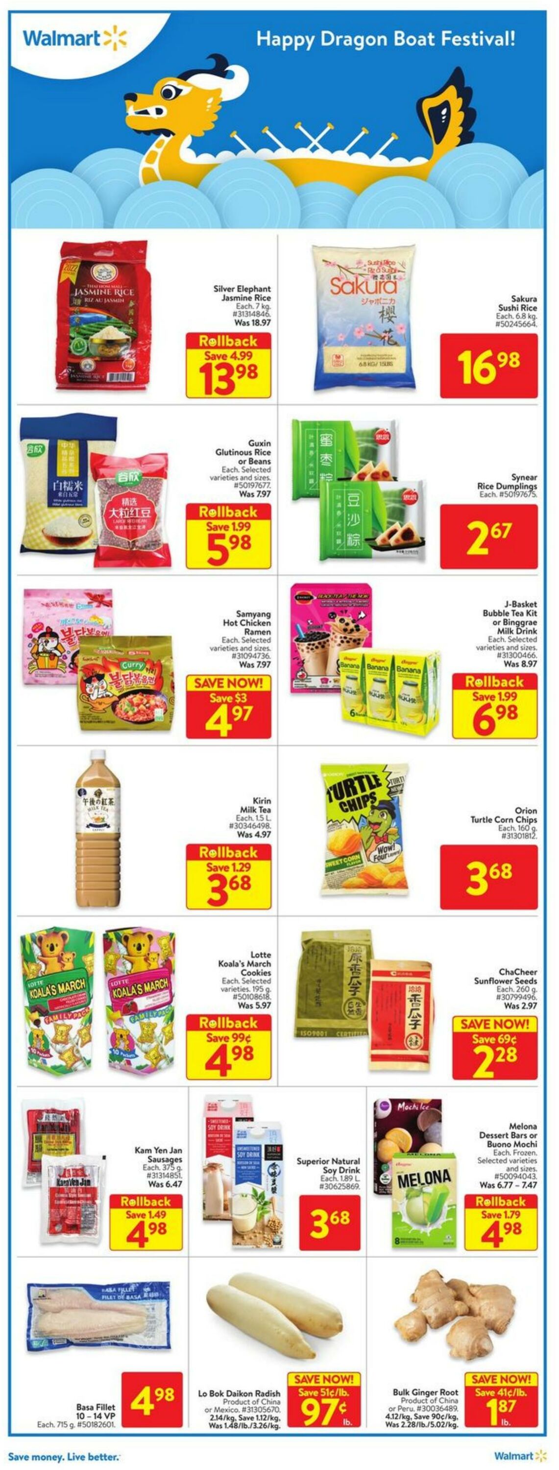 Flyer Walmart 15.06.2023 - 21.06.2023