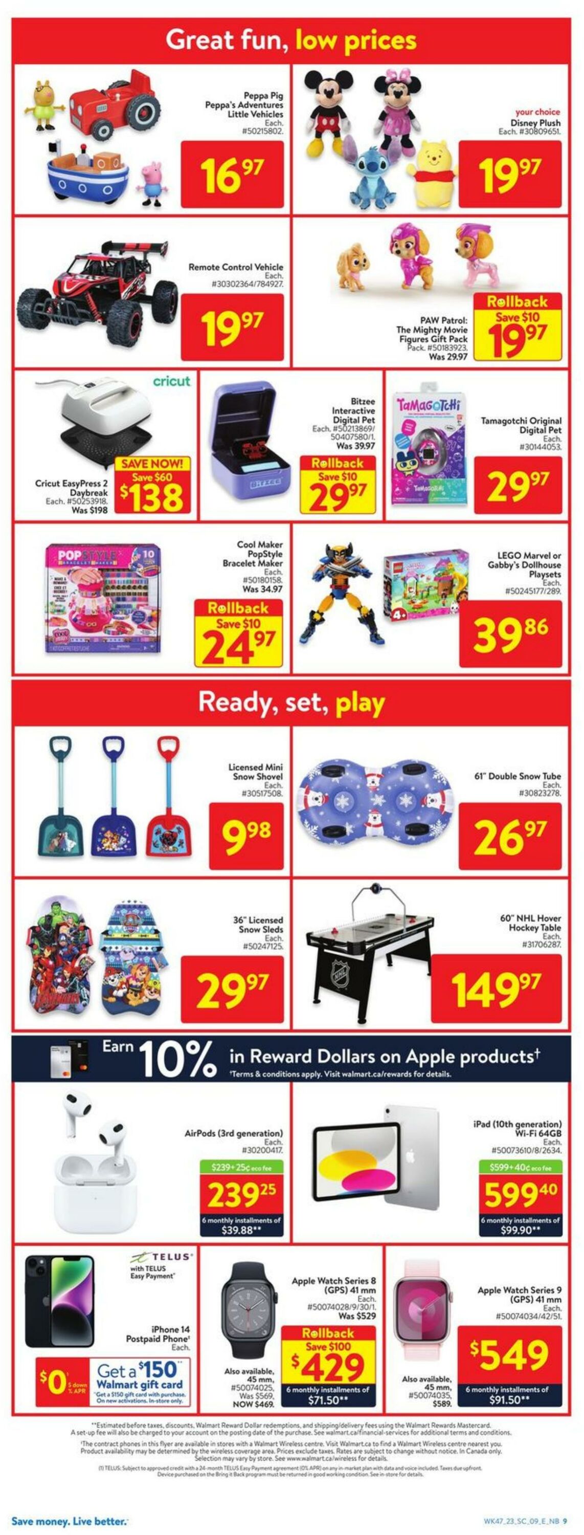 Flyer Walmart 14.12.2023 - 20.12.2023