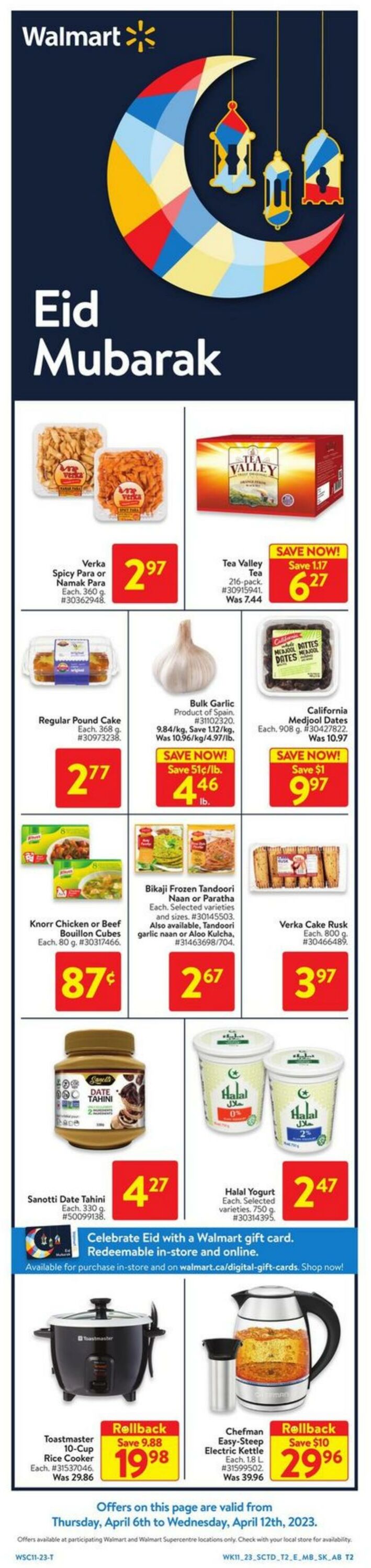 Flyer Walmart 13.04.2023 - 19.04.2023