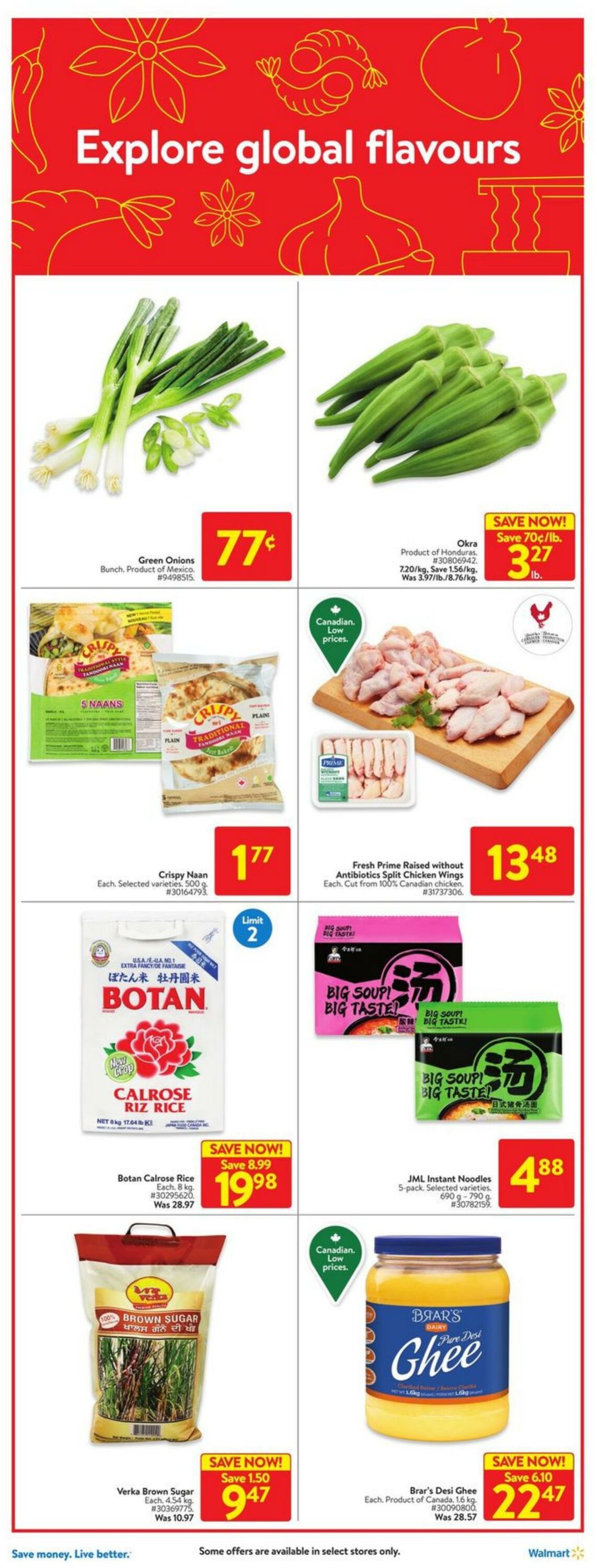 Flyer Walmart 06.07.2023 - 12.07.2023