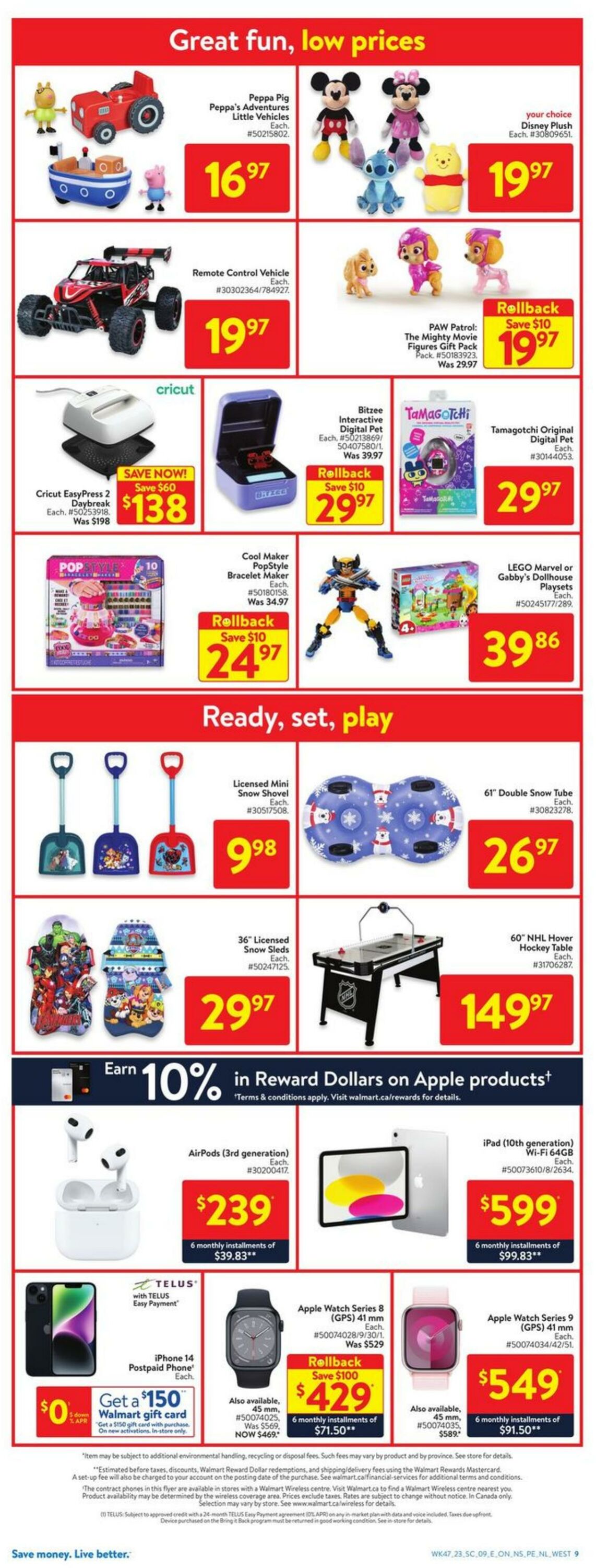 Flyer Walmart 14.12.2023 - 20.12.2023