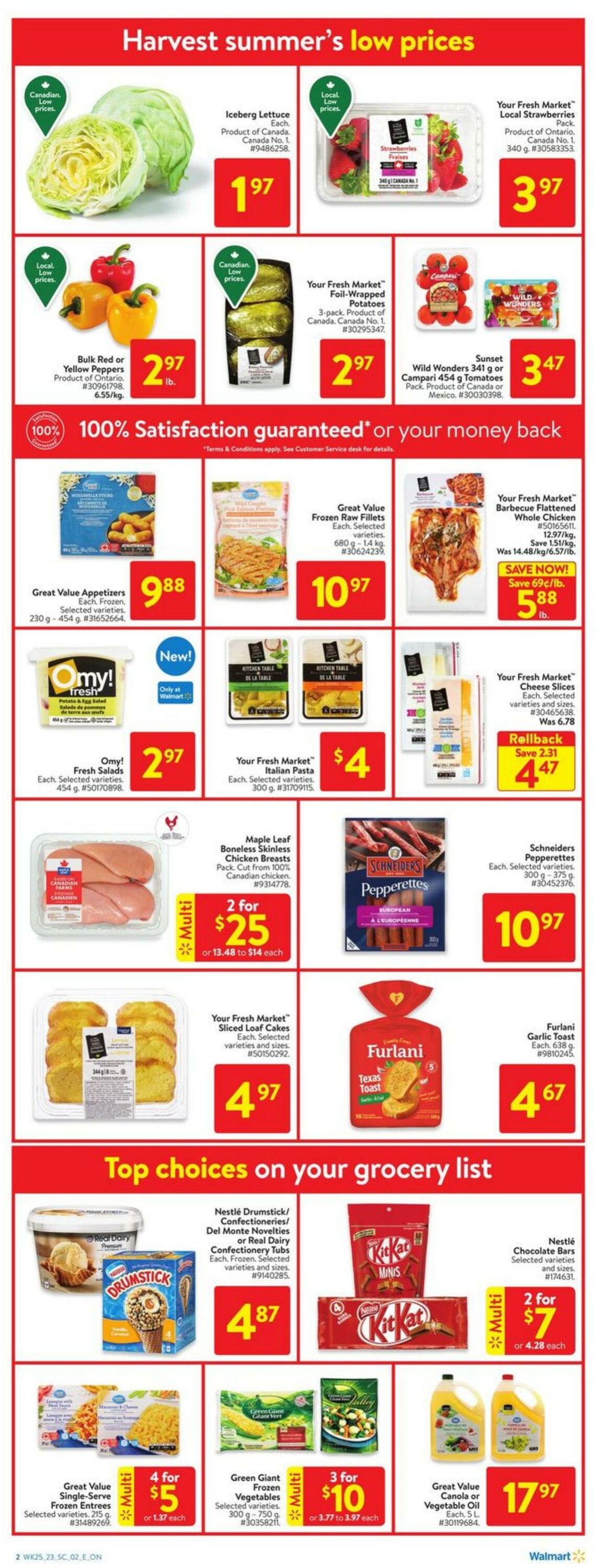 Flyer Walmart 13.07.2023 - 19.07.2023