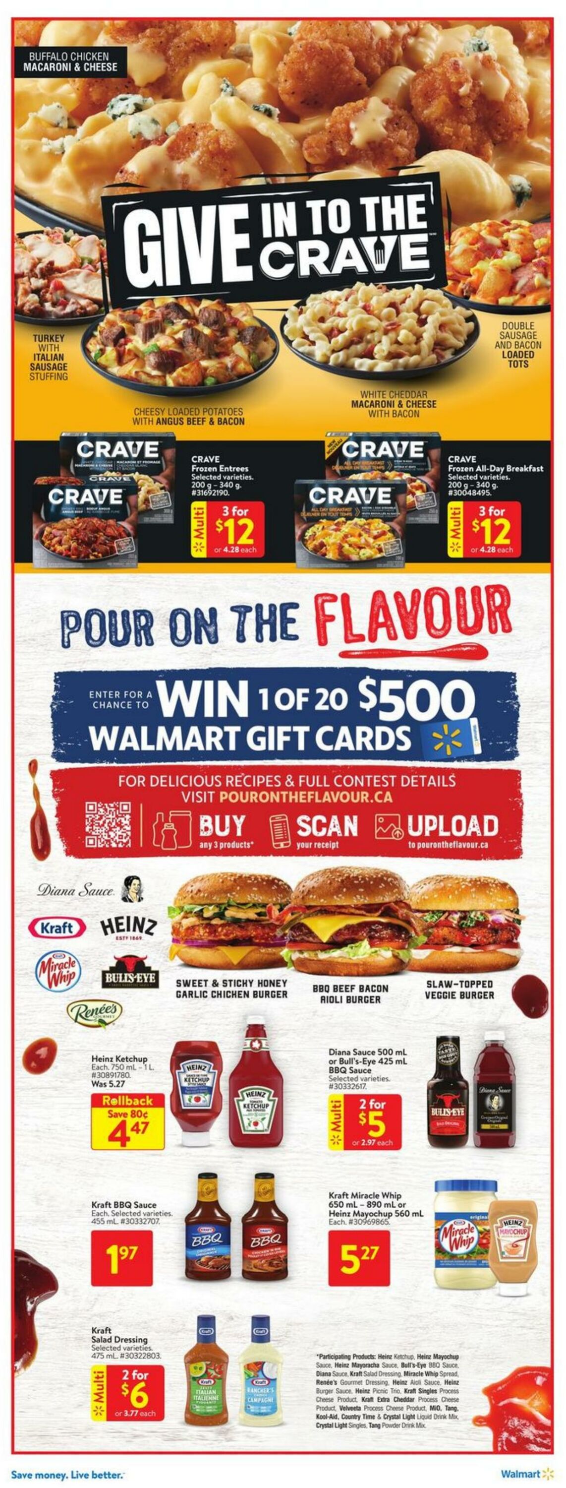 Flyer Walmart 13.07.2023 - 19.07.2023