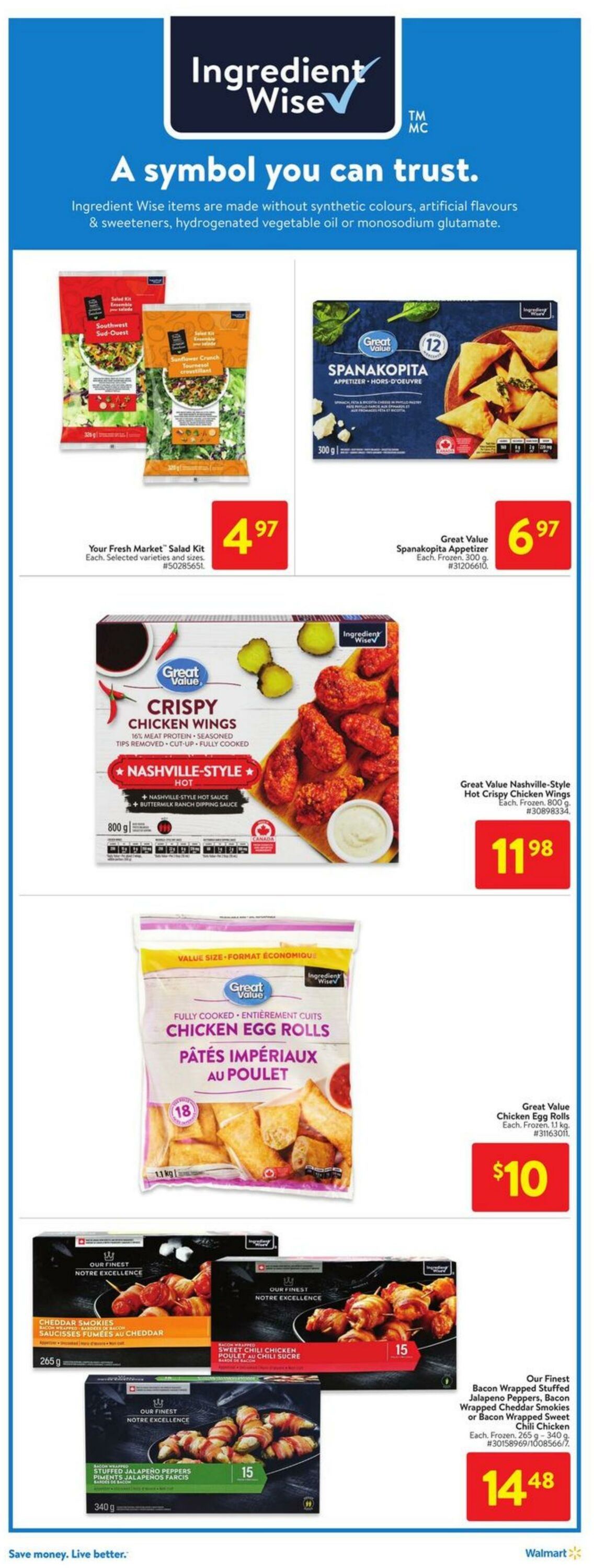 Flyer Walmart 07.12.2023 - 13.12.2023