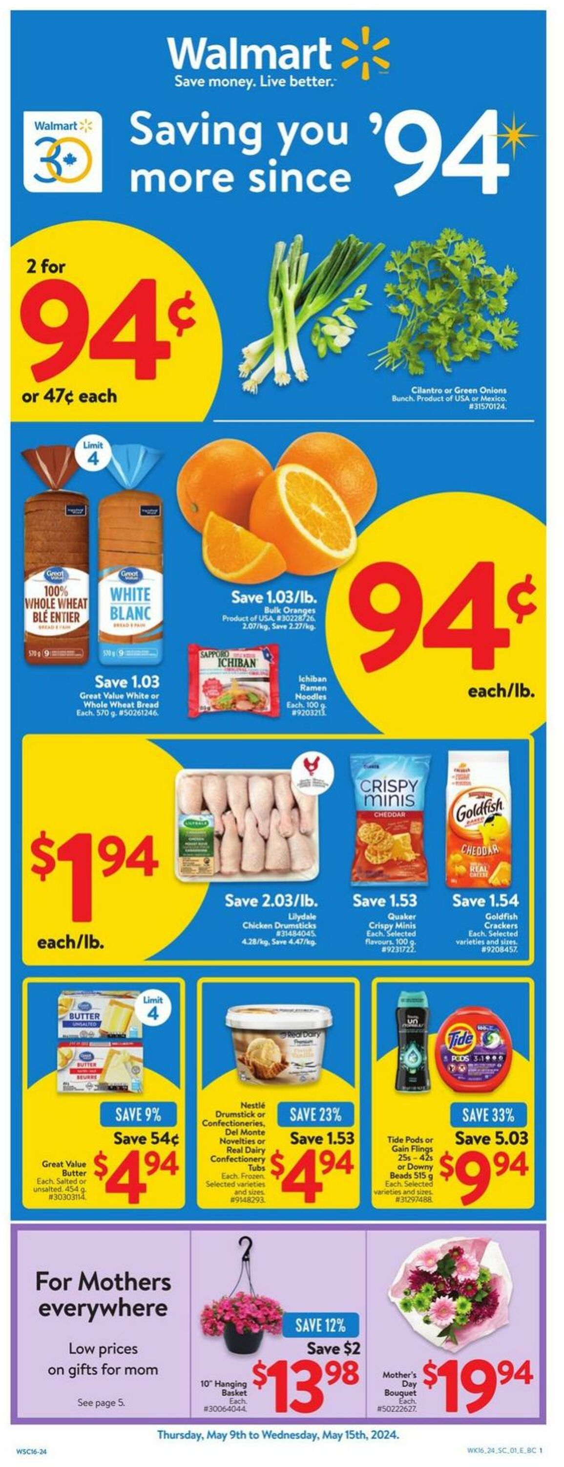 Flyer Walmart 09.05.2024 - 15.05.2024